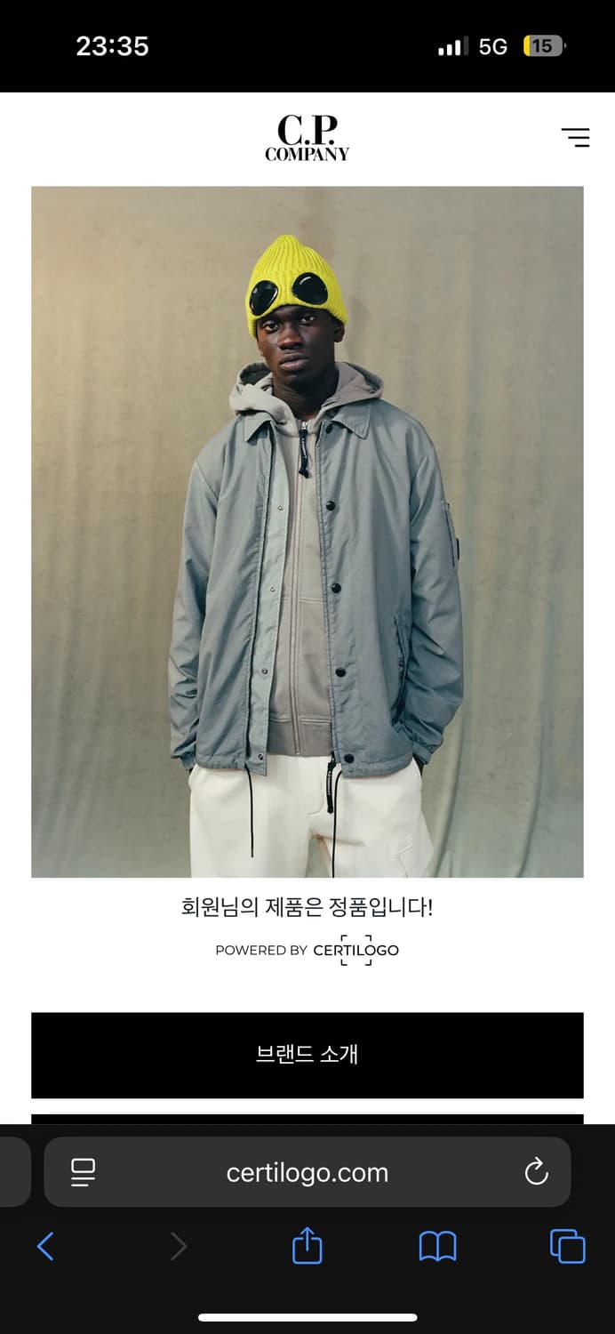 XL) CP컴퍼니 DD쉘 패딩 상품이미지7