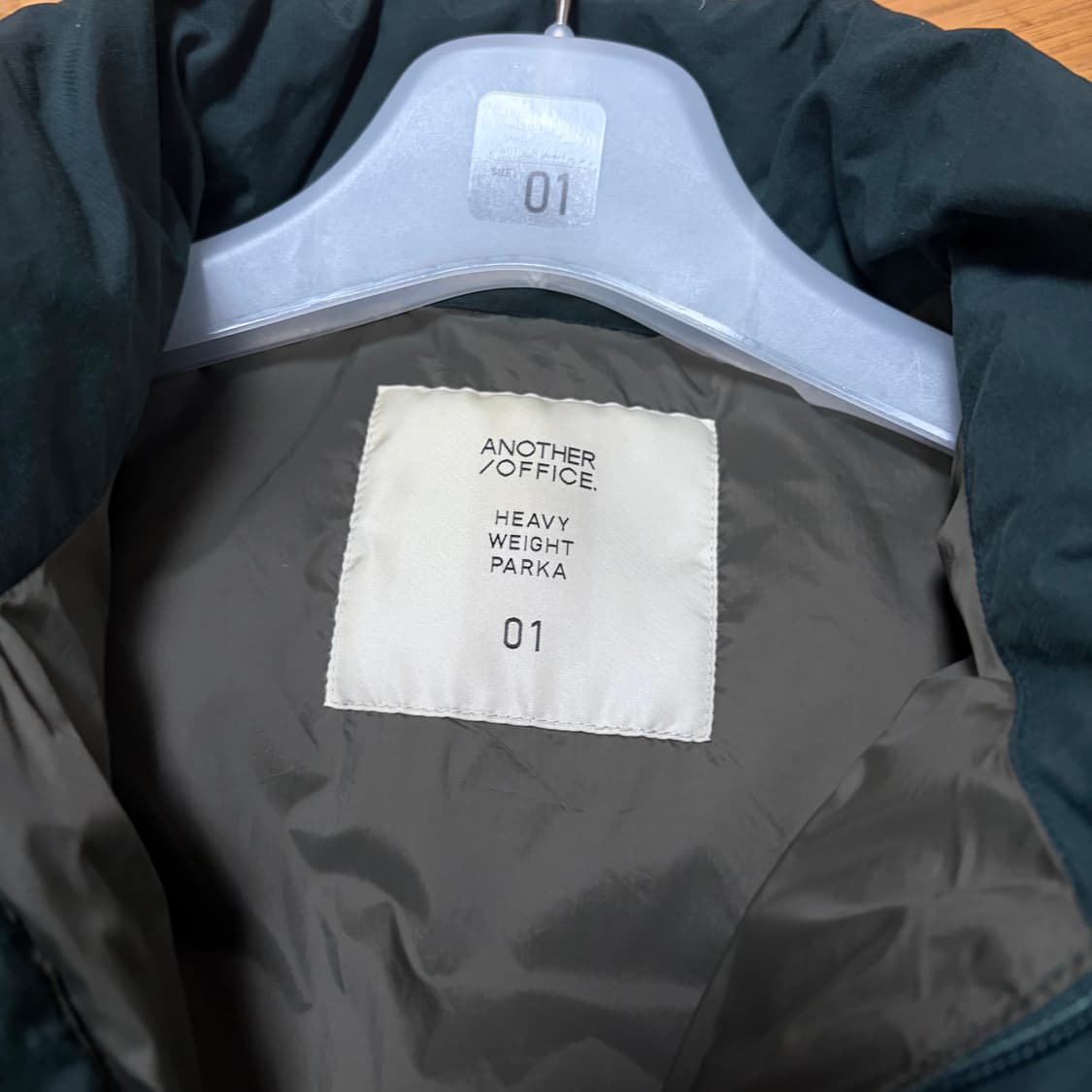 어나더오피스 스모우맨 다운 패딩 상품이미지3