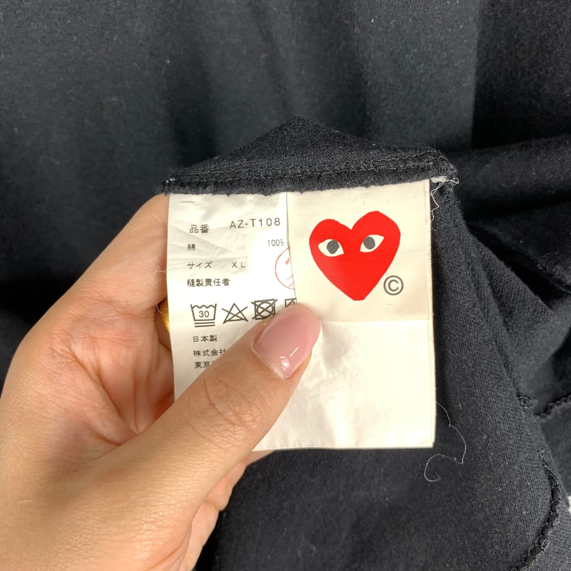 꼼데가르송 플레이 블랙 반팔 티셔츠  상품이미지4