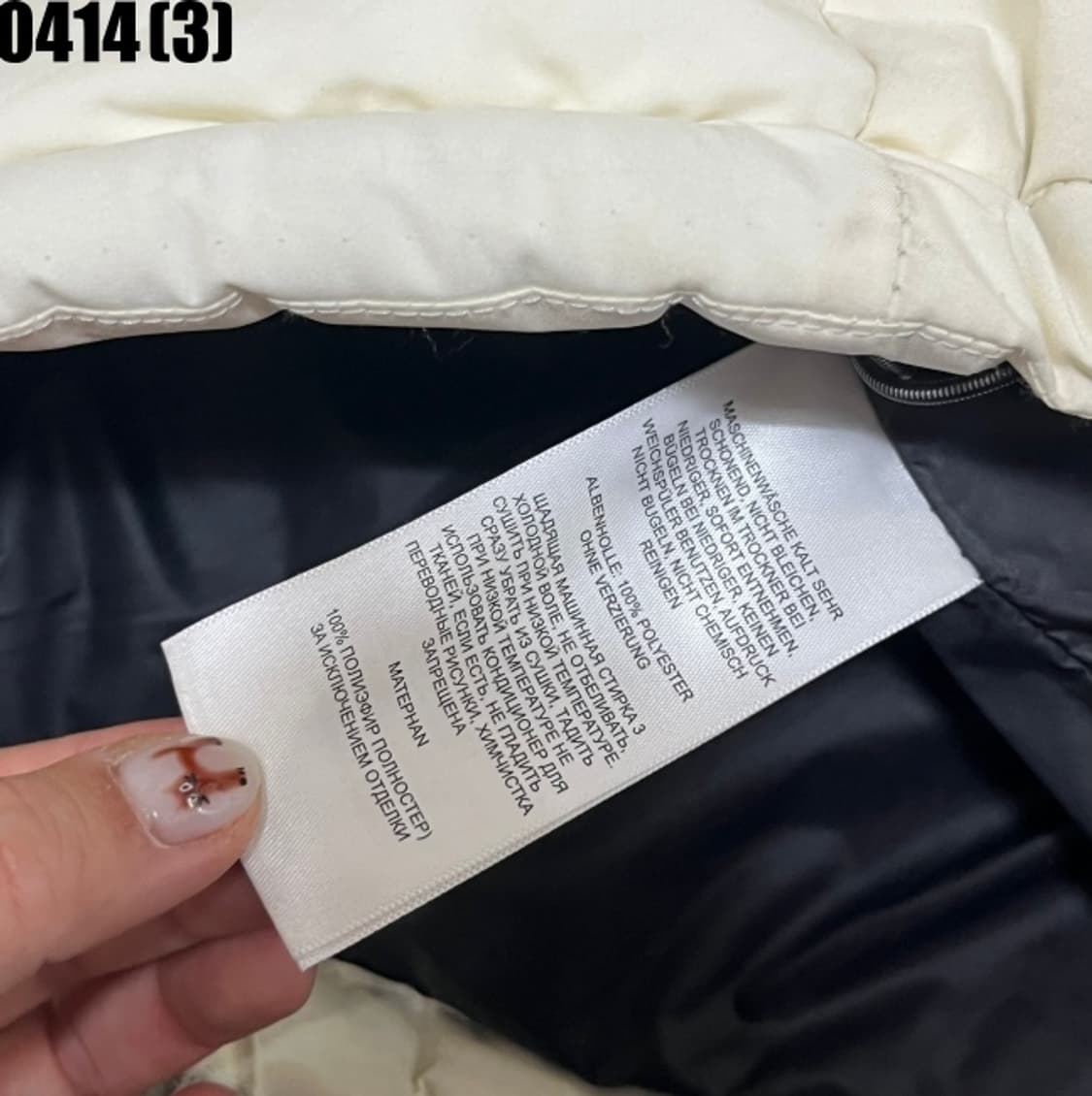 노스페이스 패딩 조끼 상품이미지4