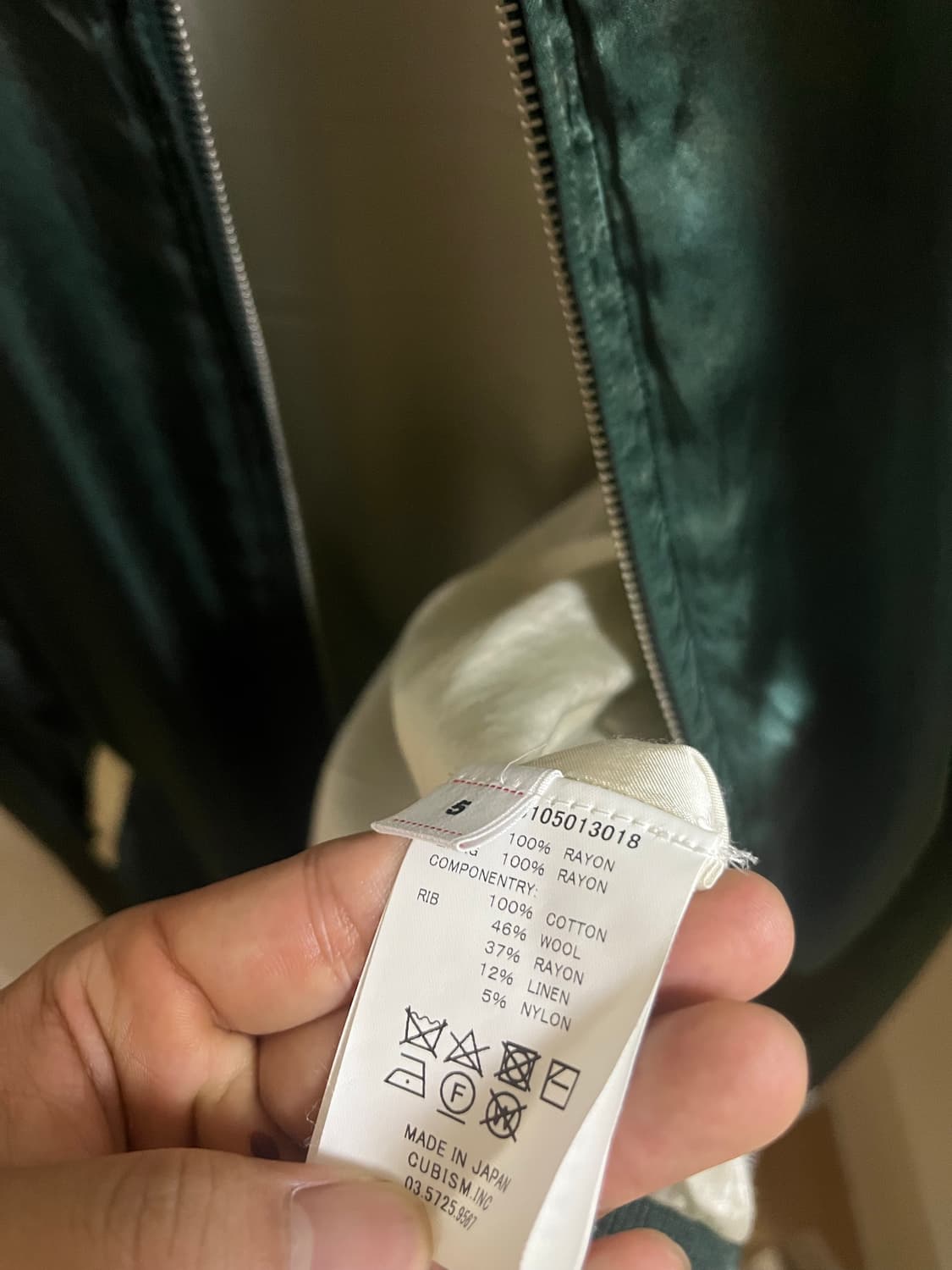 비즈빔 23ss더글라스 자켓 5사이즈 상품이미지3