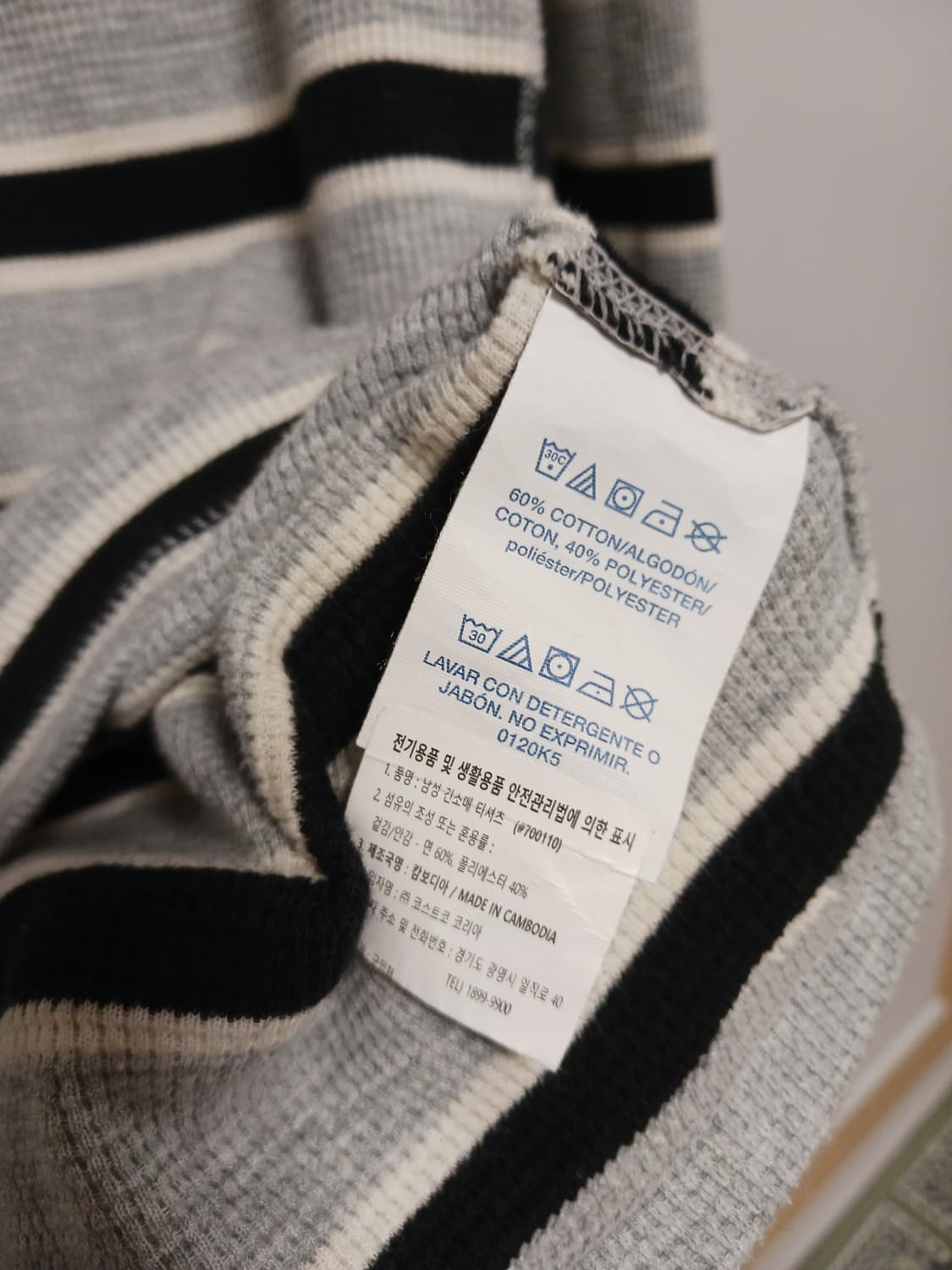 폴로랄프로렌 남성 라운드넥 티셔츠 상품이미지4