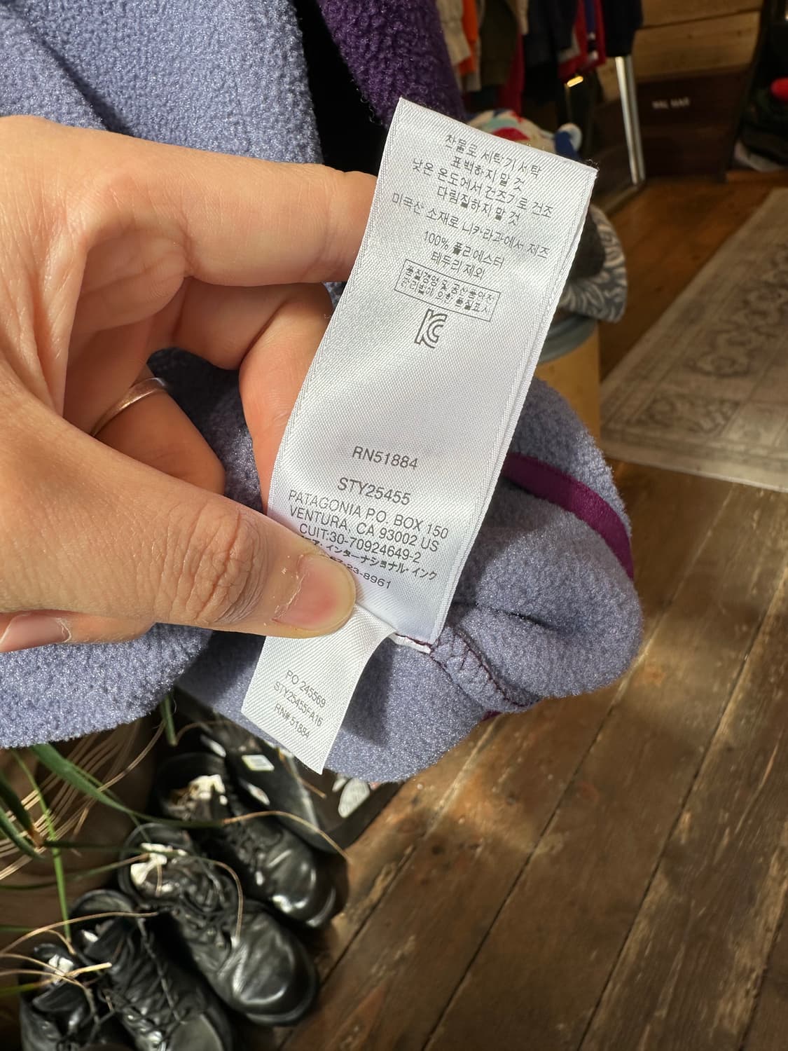 Z-409 파타고니아 신칠라 상품이미지8