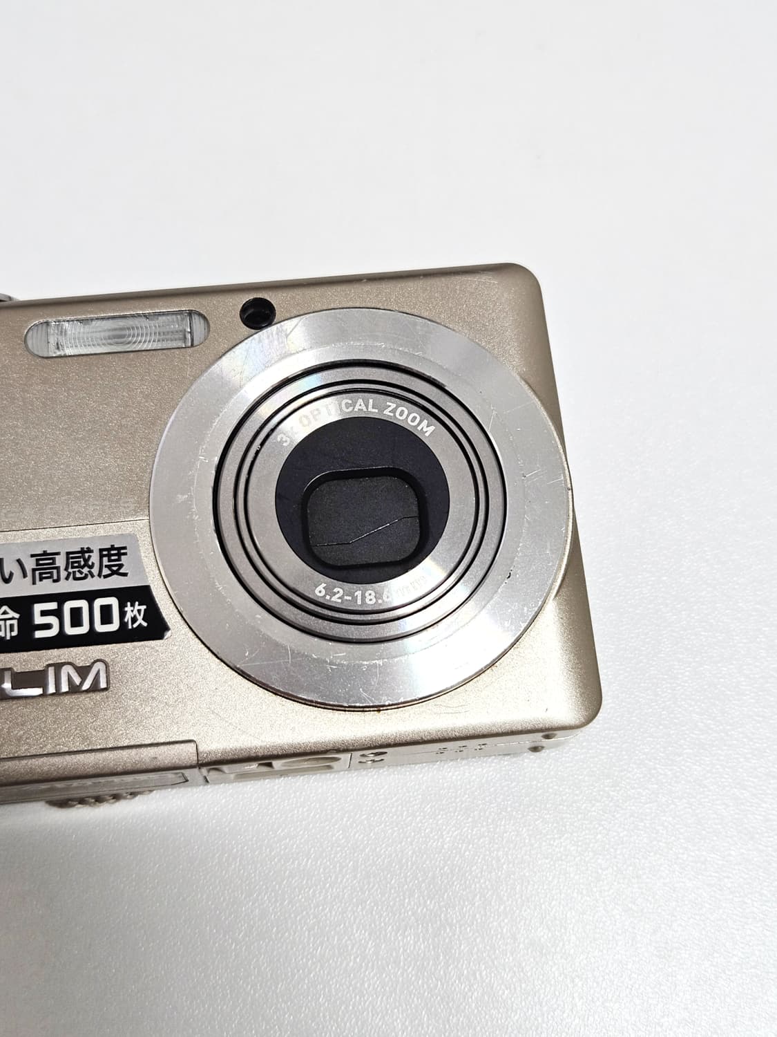 카시오 엑슬림 Casio Exilim EX-Z500 디카 디지털카메라 상품이미지3