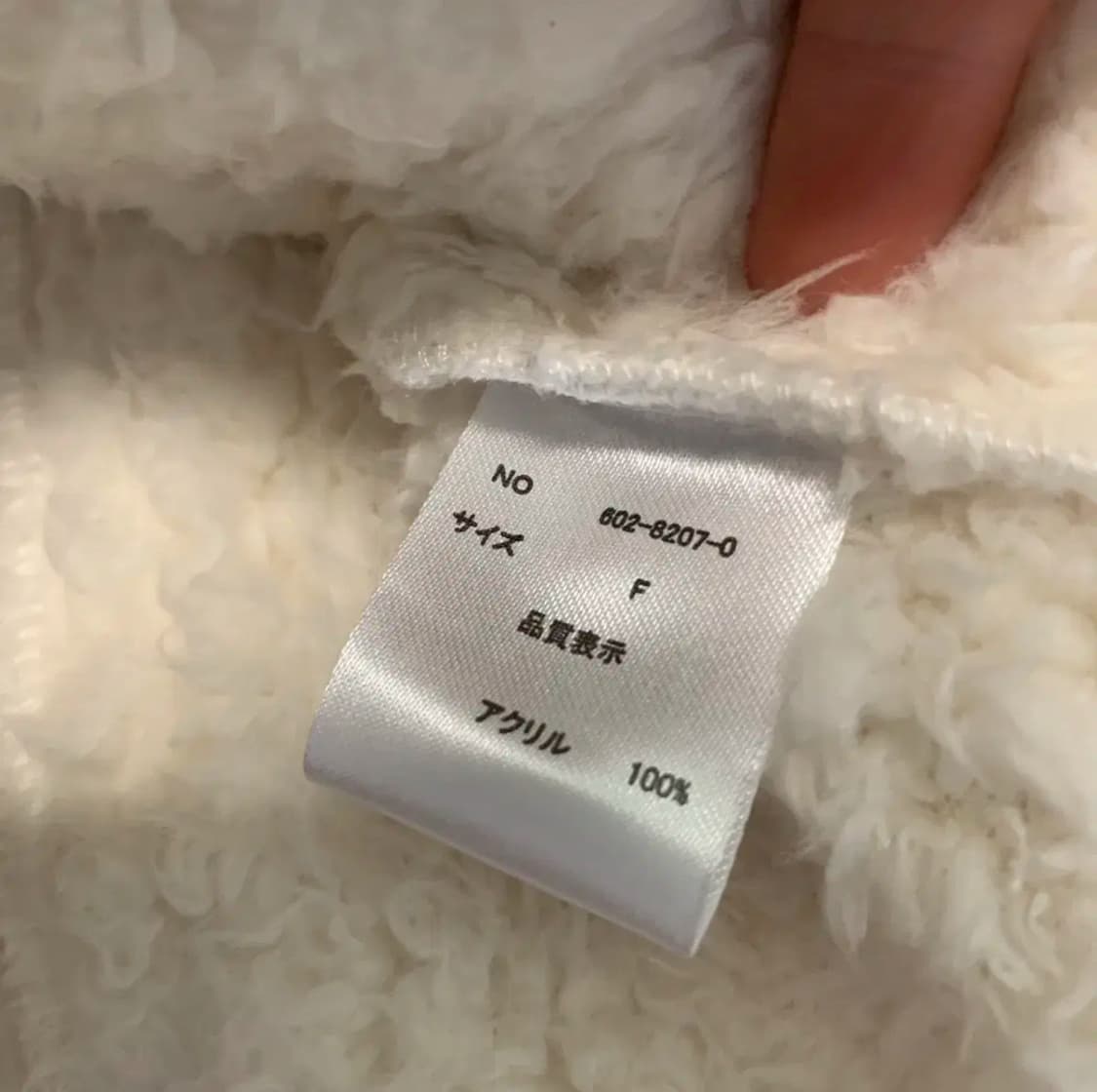 Tralala 하프 코트 갸루 히메갸루 상품이미지6