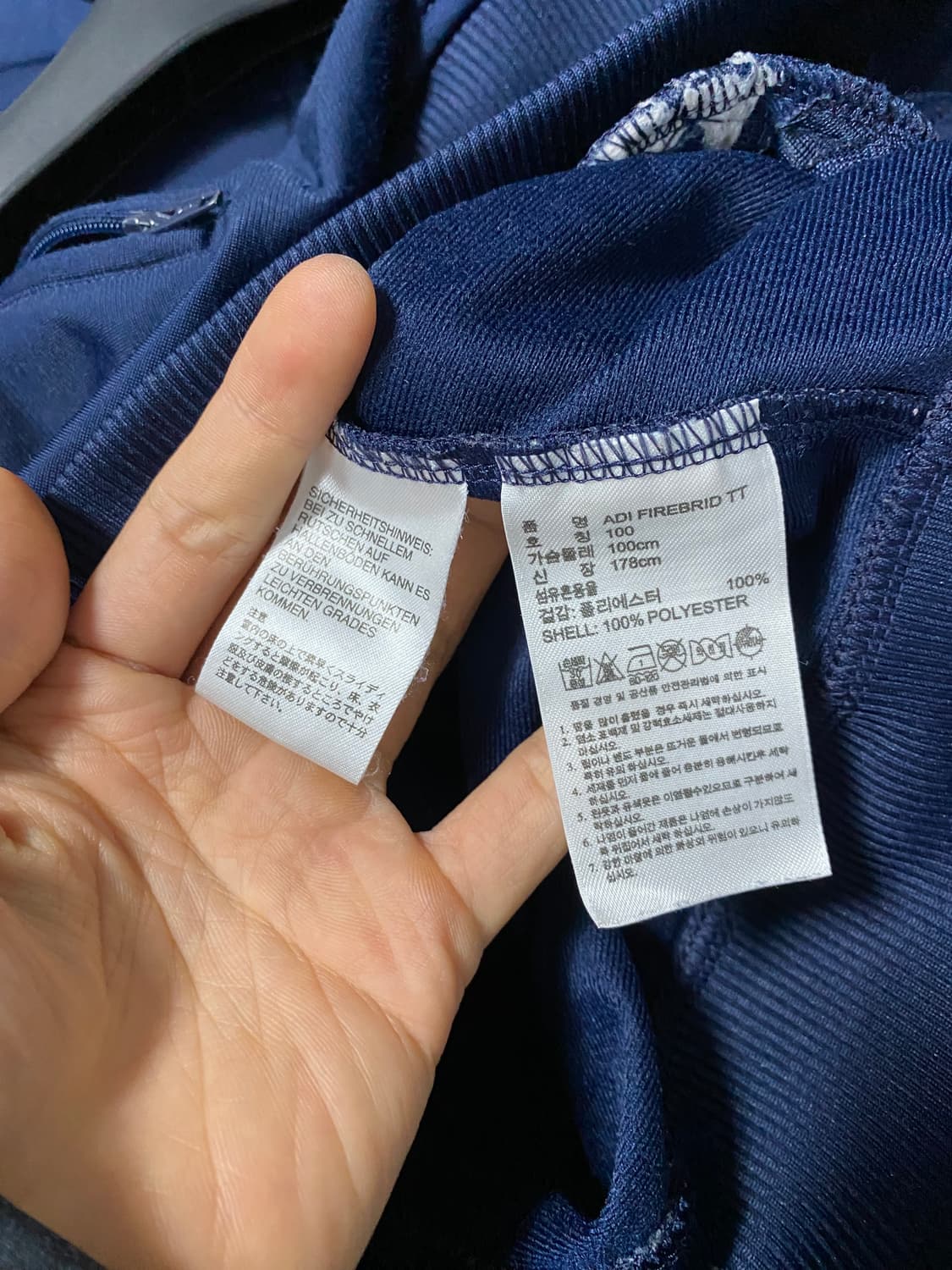 아디다스 파이어버드 100 네이비 상품이미지5