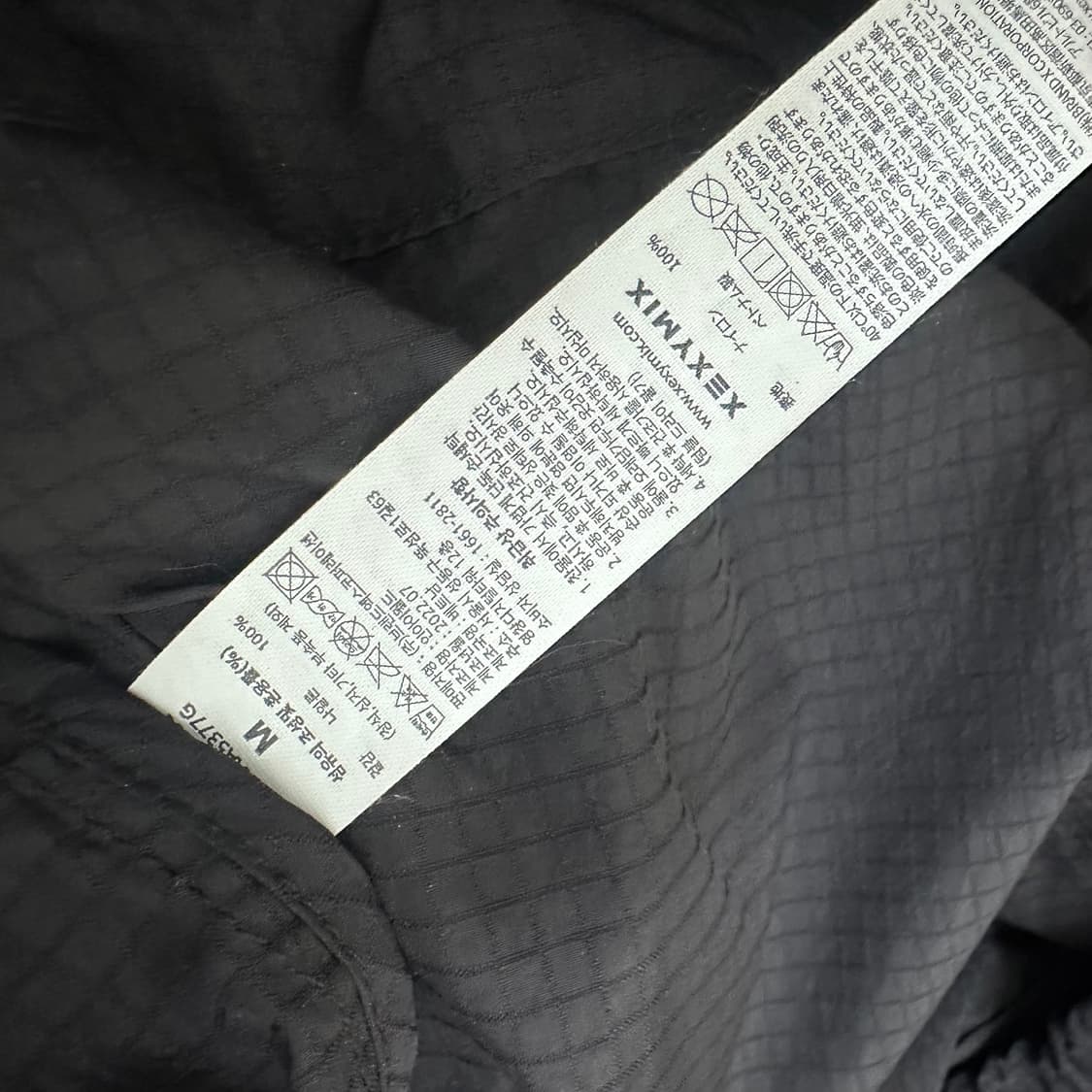 젝시믹스 여성 나일론 바람막이 자켓 블랙 M 상품이미지8