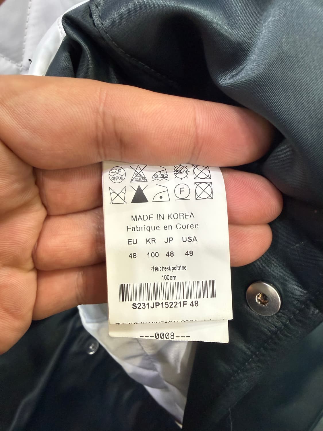 솔리드옴므 백로고 바시티 그린 48사이즈 상품이미지5