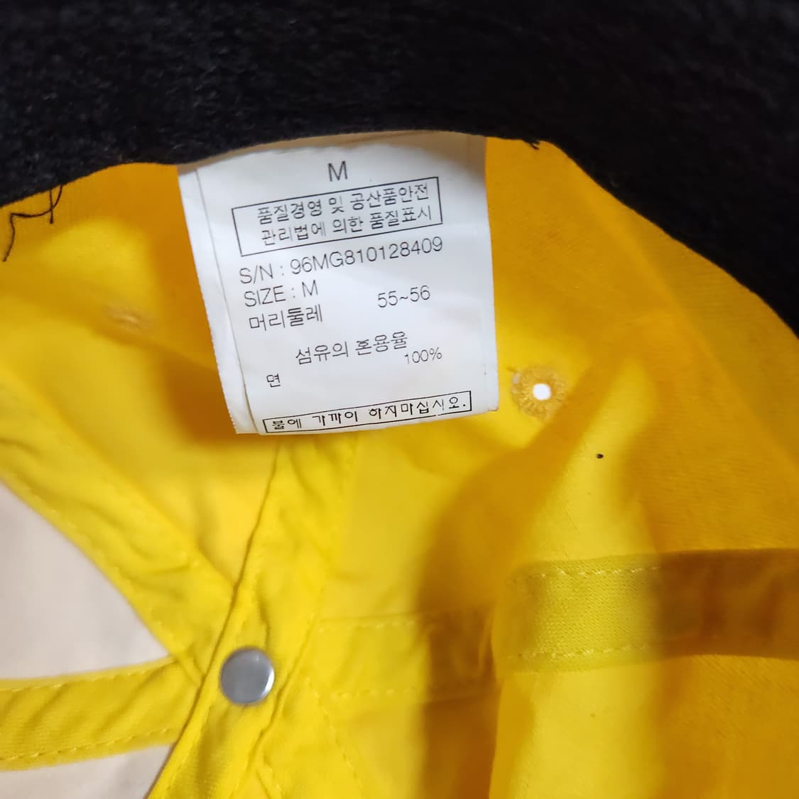 H936 [M] 제이린드버그 골프 여성 모자 상품이미지7