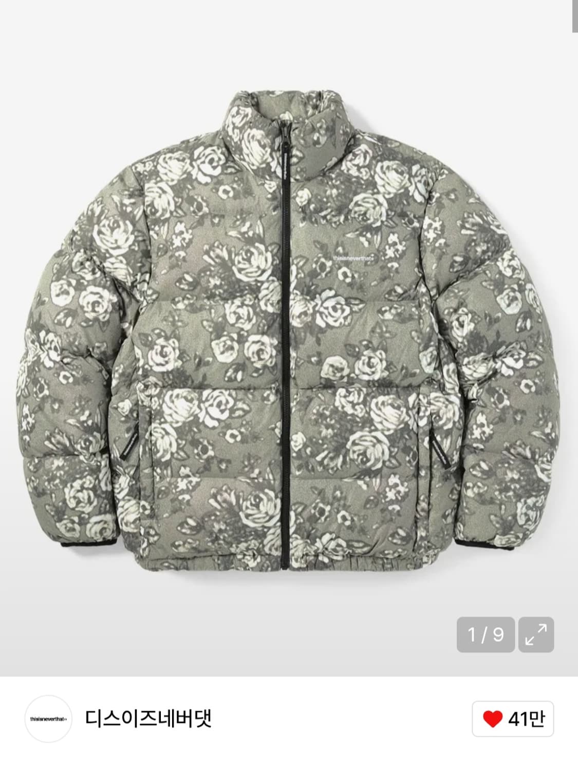 디스이즈네버댓 플라워 패딩 상품이미지2