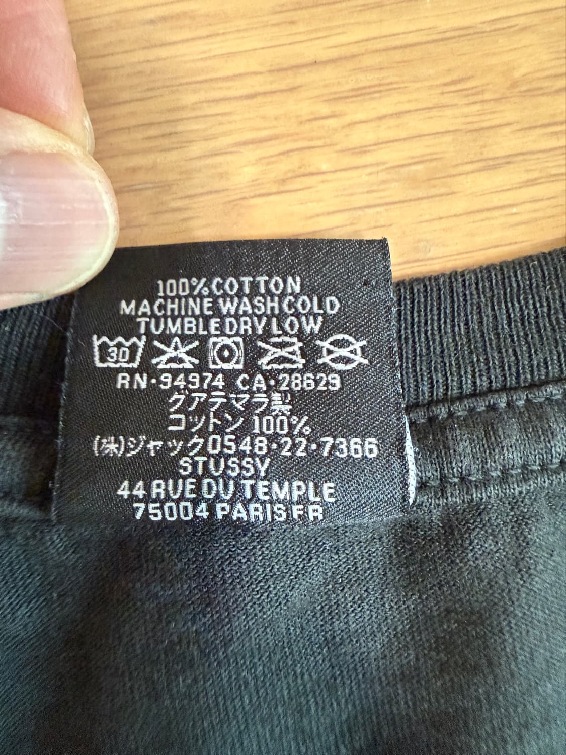 [XL] stussy 스투시 블록 스포츠 피그먼트 다이드 반팔 티셔츠 상품이미지6