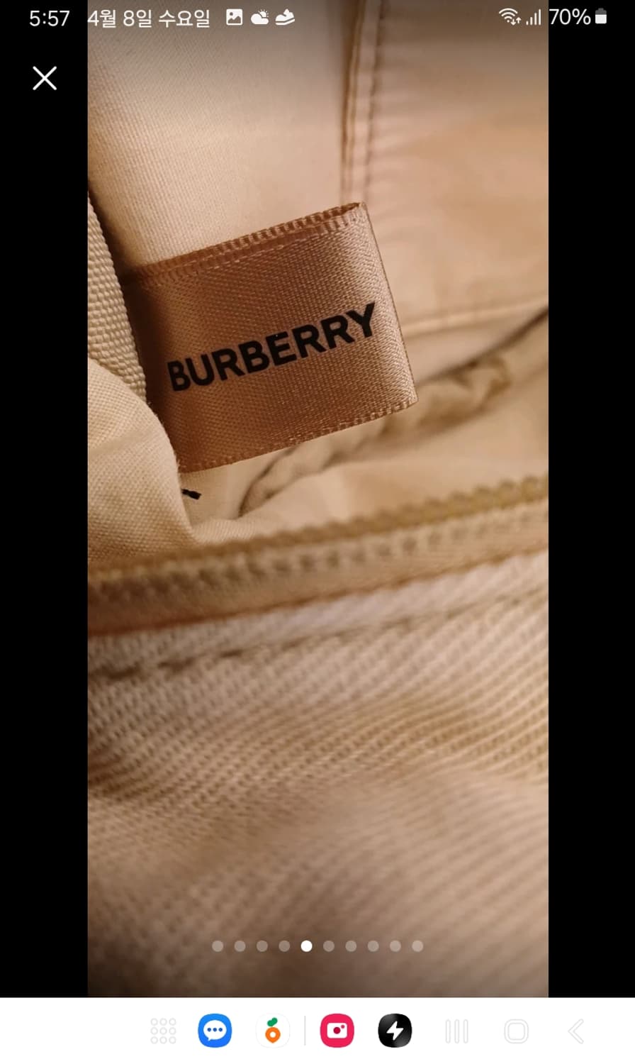 버버리 여행용 파우치 상품이미지4