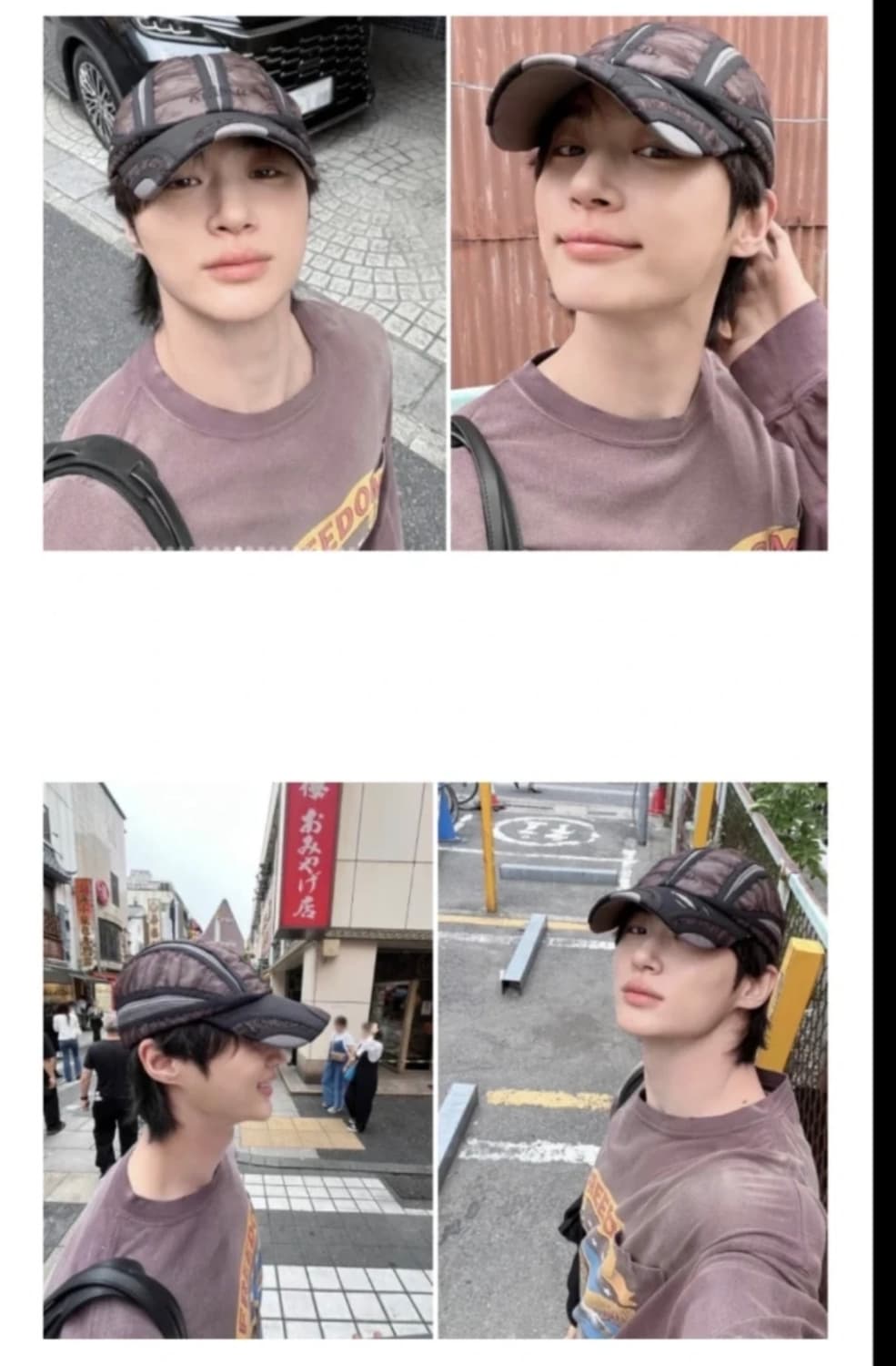 어티슈 부팡 캡 BROWN 상품이미지2