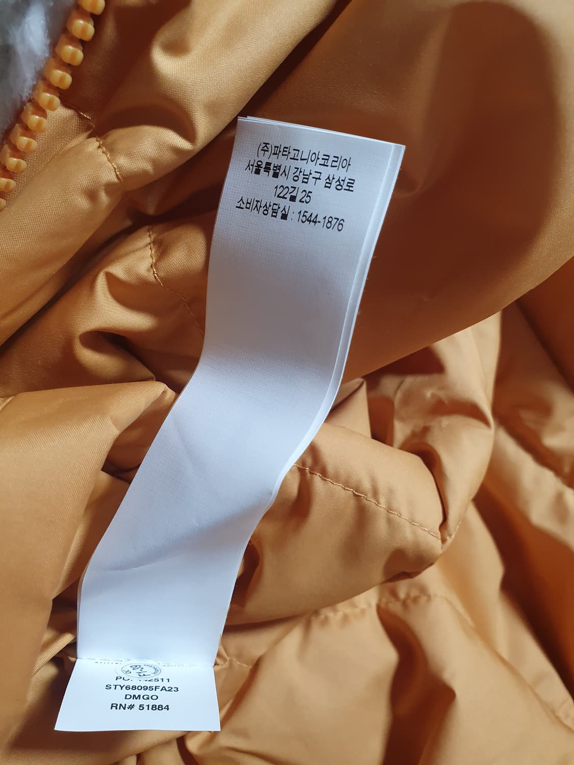 (새상품)파타고니아 키즈 양면자켓 M,L,XL 상품이미지8