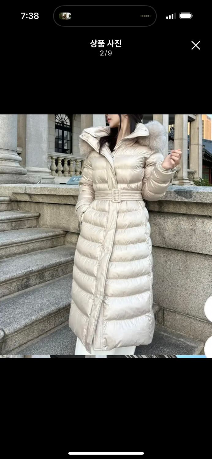 라네뜨 덕다운 롱패딩(베이지) 상품이미지2