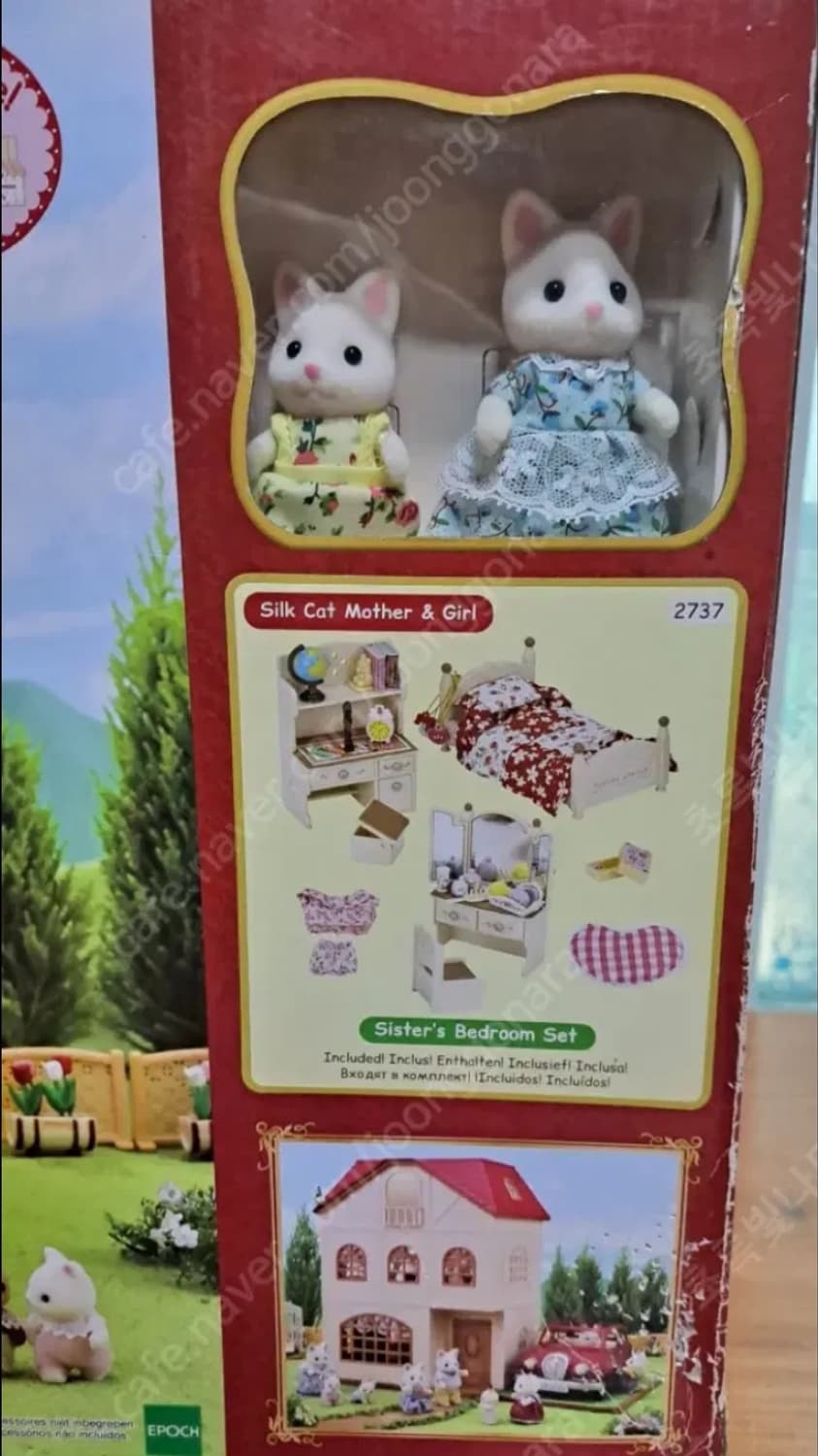 실바니안 올드 고전 3층집 (sister’s bedroom set) 상품이미지4