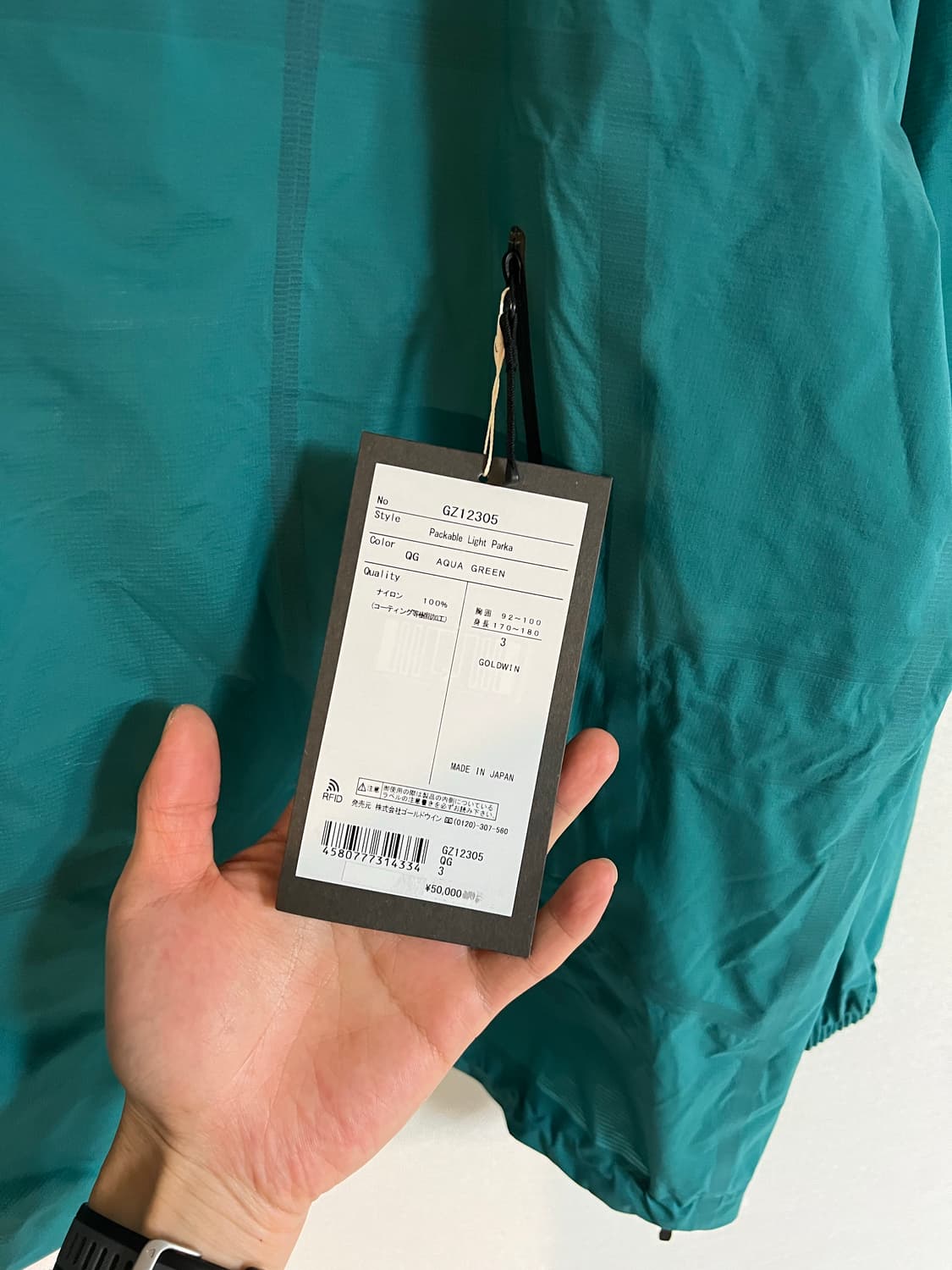 Goldwin0 골드윈제로 패커블 라이트 파카 3사이즈 상품이미지8