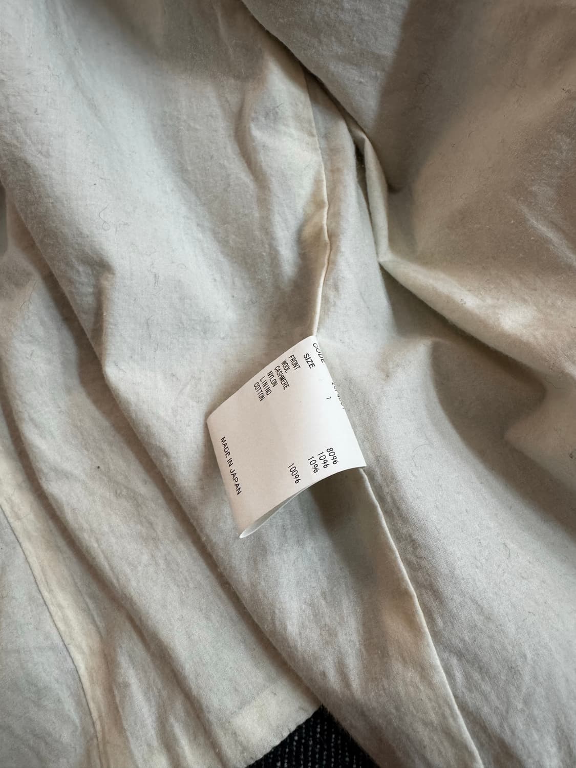 우루 도쿄 자켓 1사이즈 상품이미지4