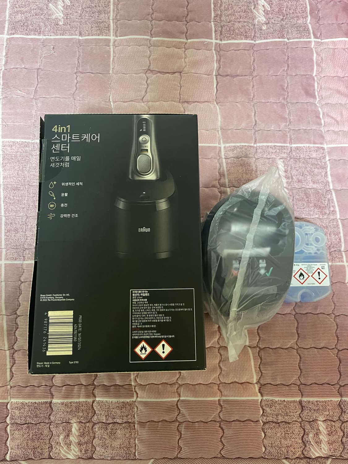 브라운9 세척스테이션 상품이미지4