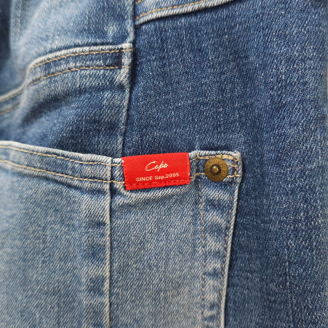 일본 CEPO 패치워크 데님팬츠- 우먼S 상품이미지8