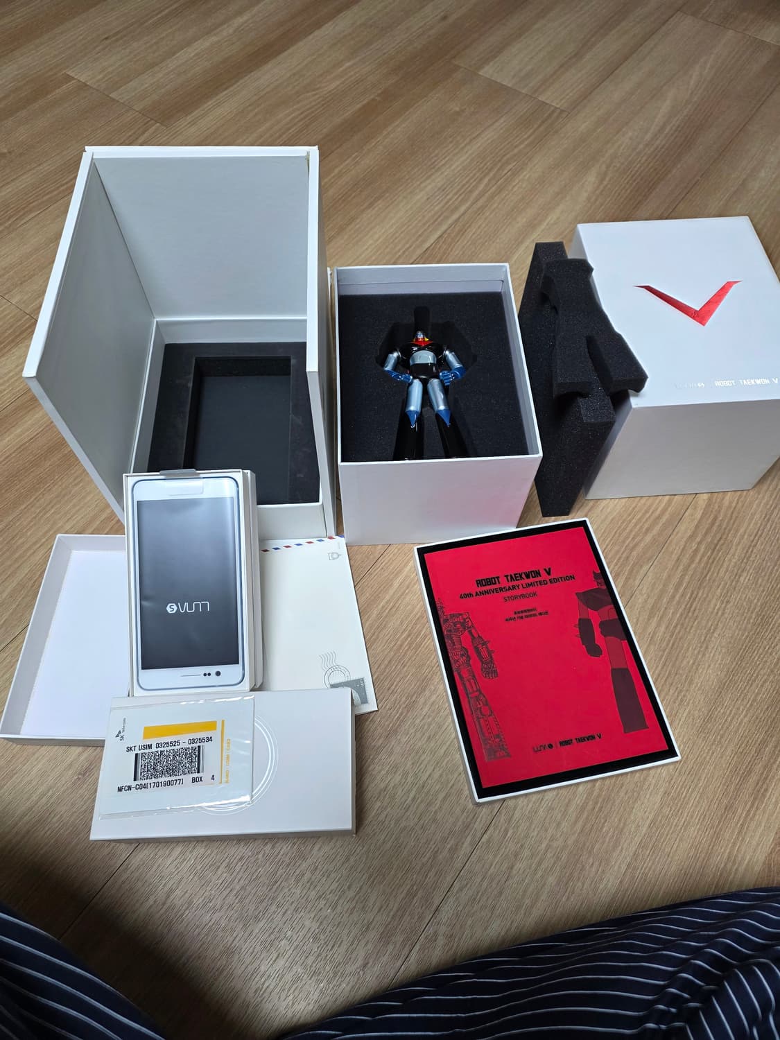 루나S  태권브이 스페셜 에디션(한정판) 새상품 상품이미지4