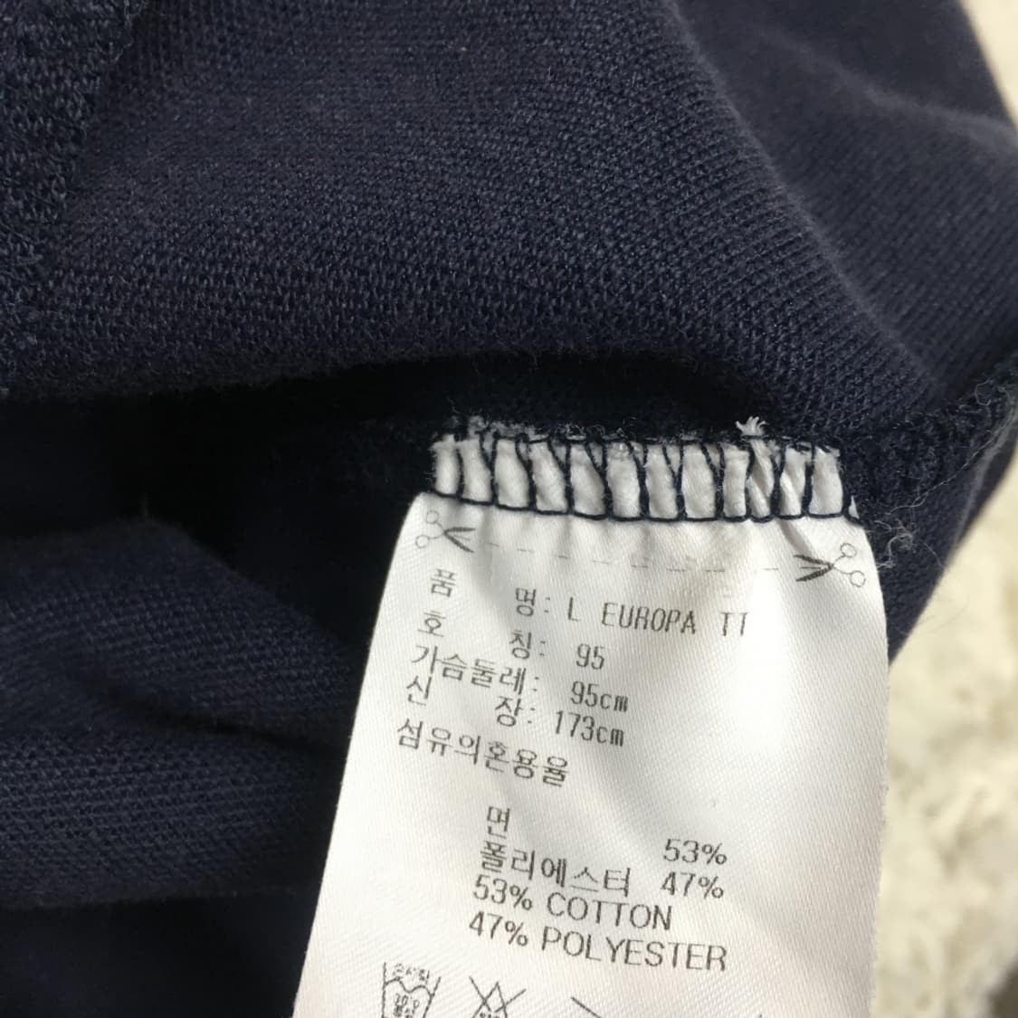 아디다스 유로파 져지자켓 CC27 상품이미지4