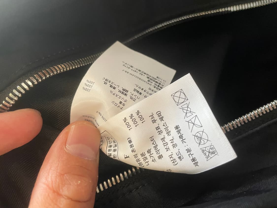 마뗑킴 스포티 토트백 블랙 상품이미지9