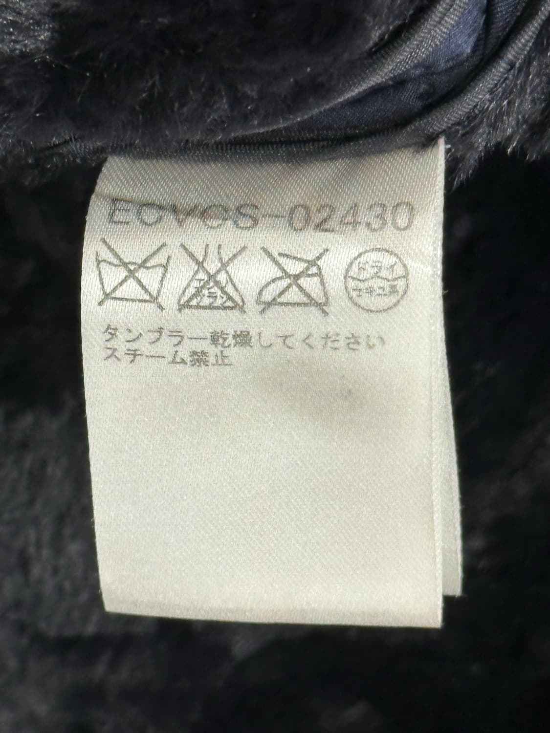 꾸레쥬 더플 코트 상품이미지8