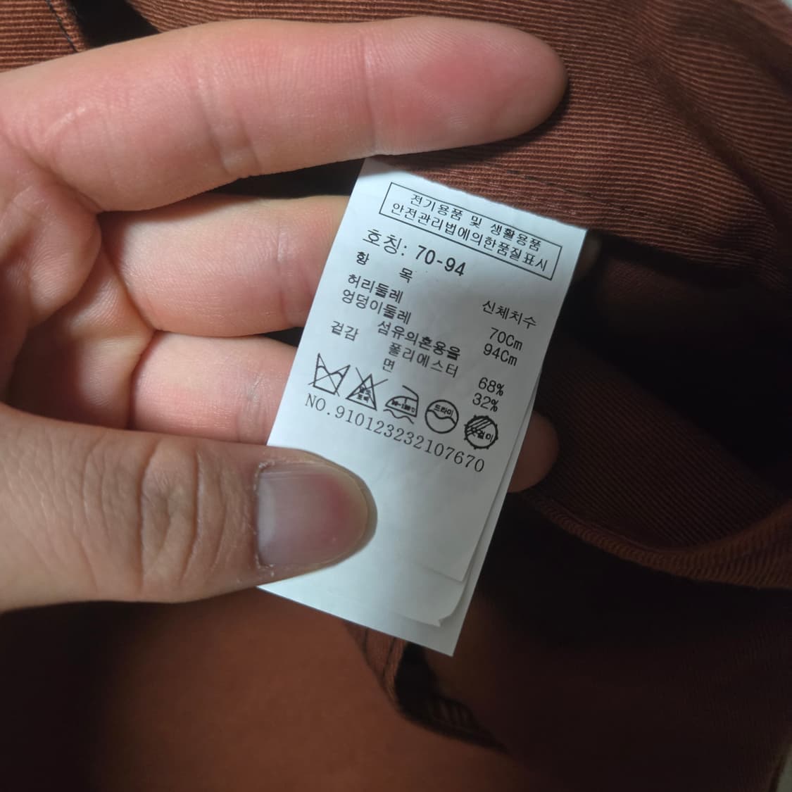 스튜디오톰보이 2021 코튼 스커트/ 여성 스커트/여성 치마  상품이미지3