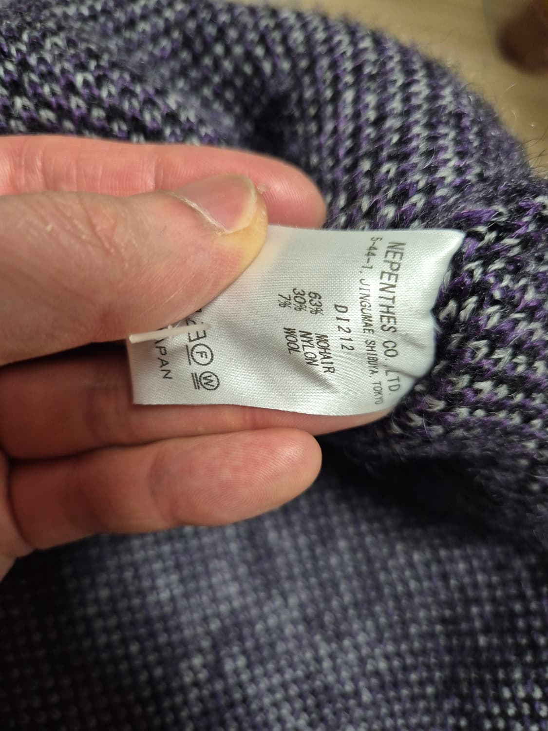 니들스 레오파드 모헤어 니트 L 상품이미지3