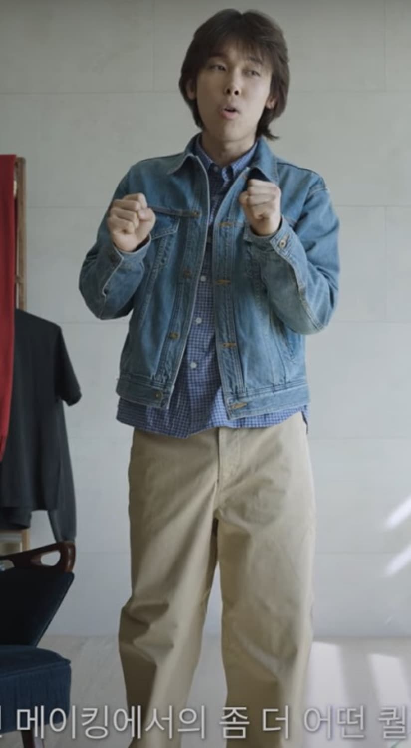 벨리에 브로큰 엄브렐라 데님자켓 3 상품이미지3