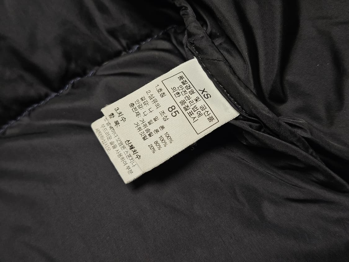 노스페이스 눕시 700 네이비 구스 상품이미지5