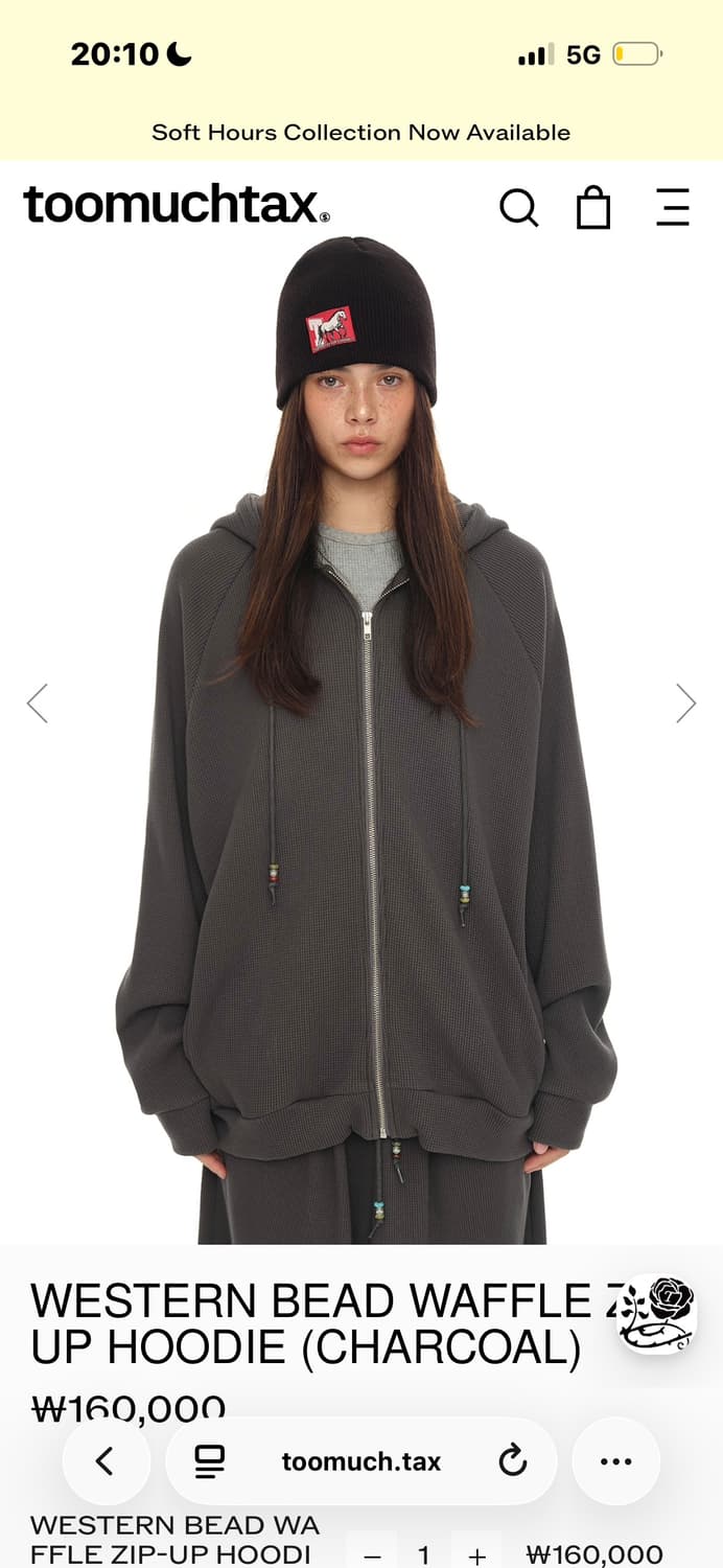 투머치택스 와플 비즈 후드집업 차콜 상품이미지1