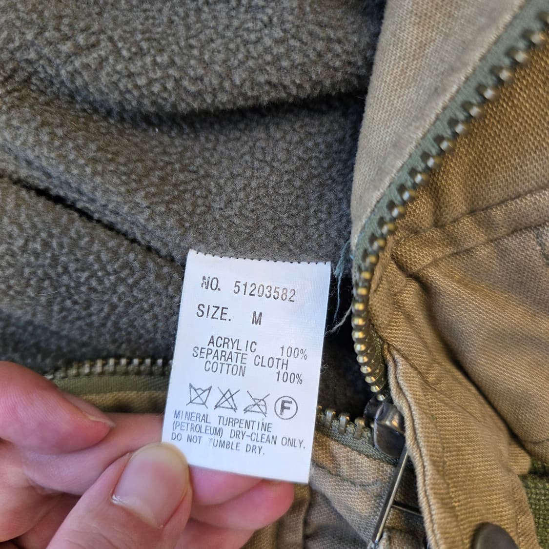 [M]미하라야스히로 레이어드 봄버 자켓 상품이미지6