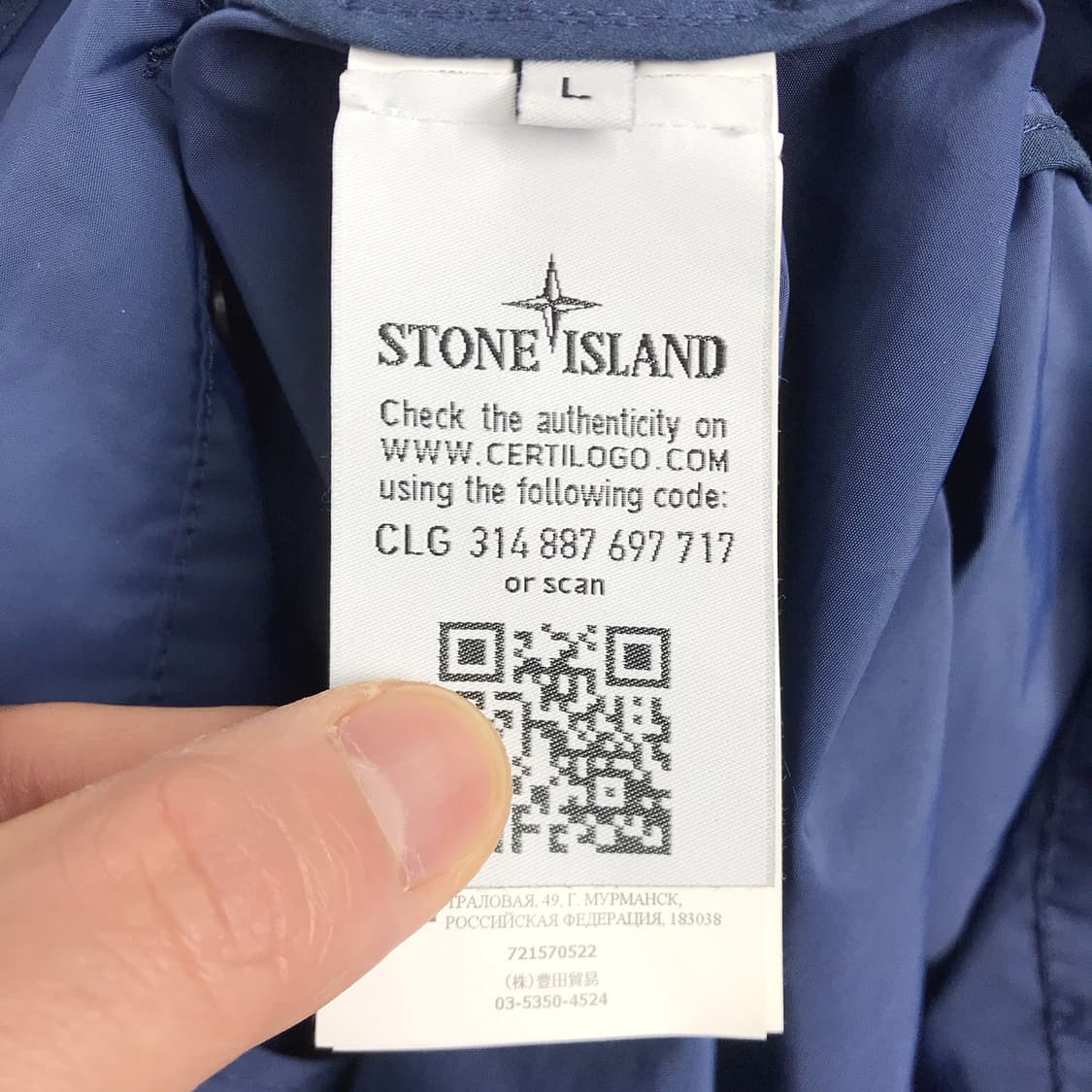 스톤아일랜드 20SS 마이크로랩스 롱자켓 맥코트 남성L 상품이미지7