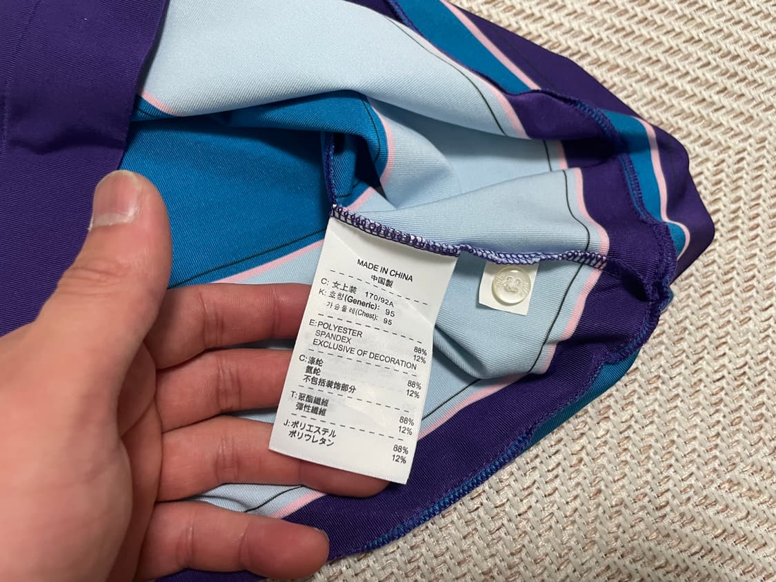 나이키 골프 드라이핏 스트라이프 긴팔티 J03274 상품이미지4