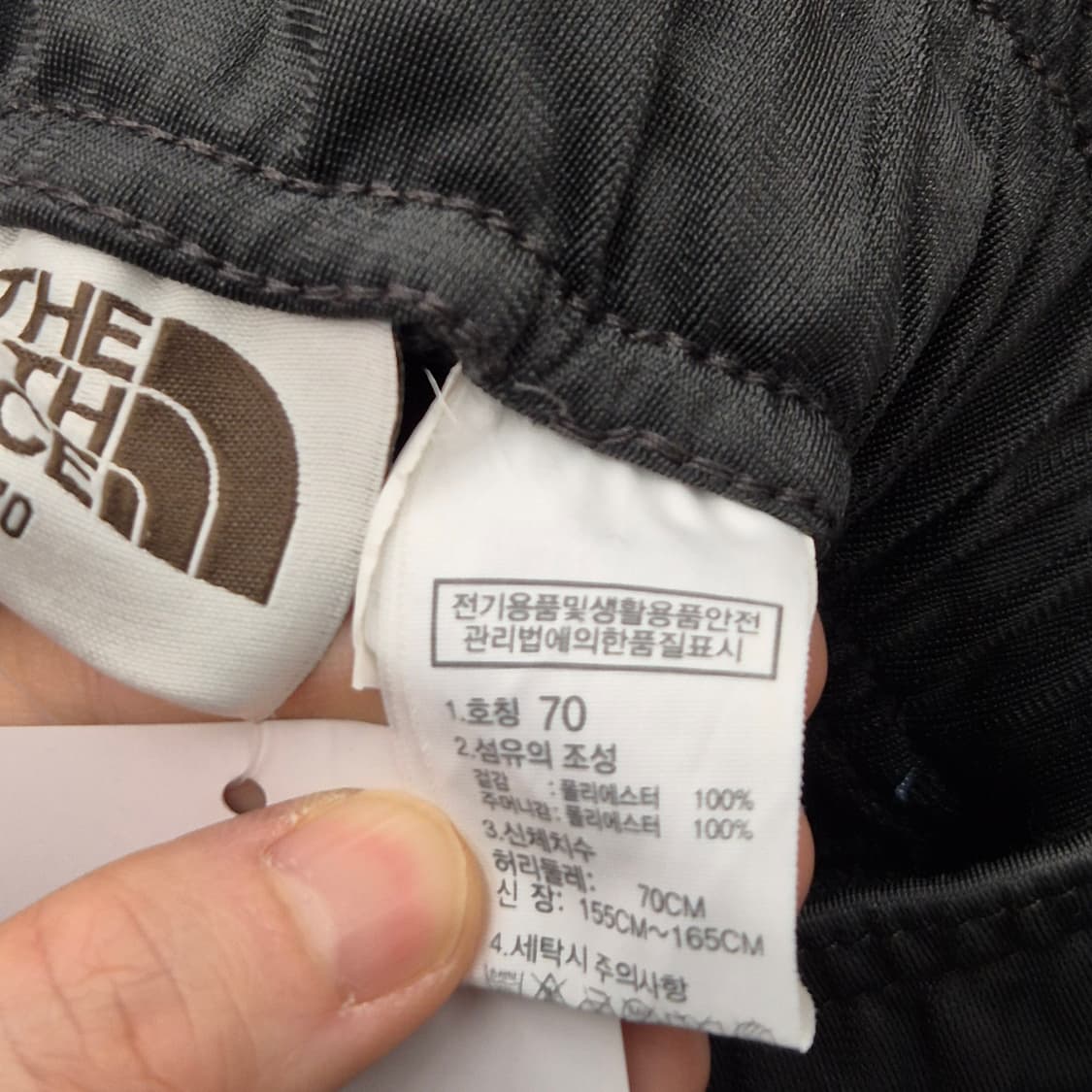 노스페이스 트레이닝 바지 70 상품이미지4