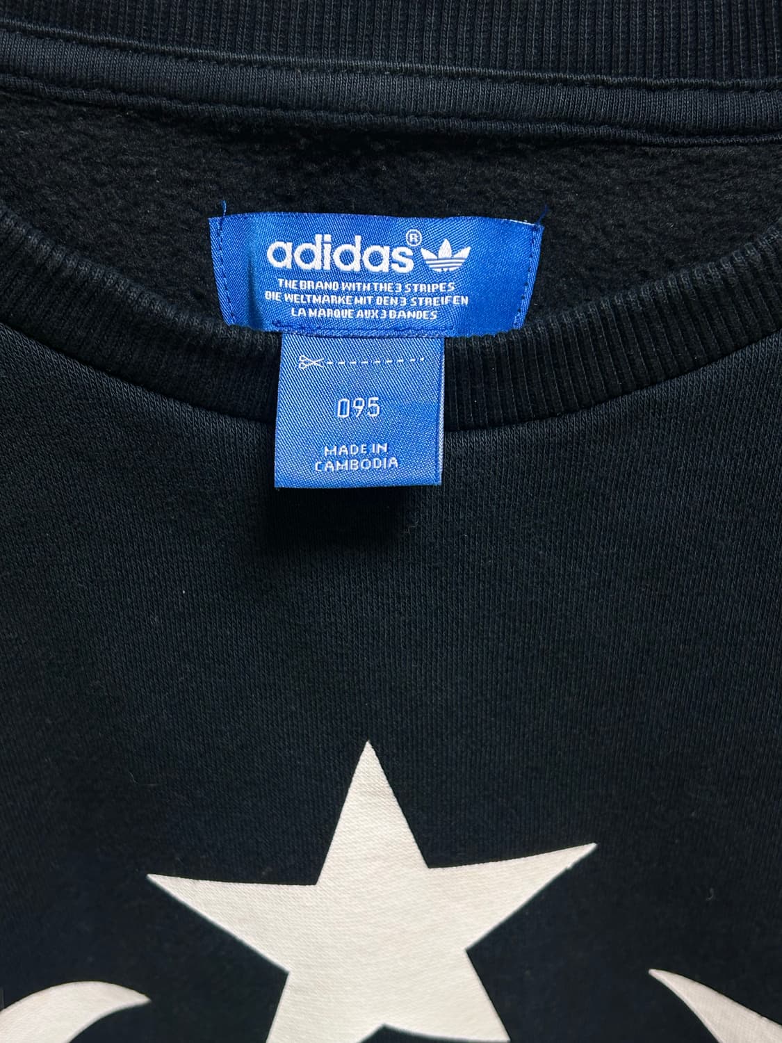 아디다스 Originals 네이비 맨투맨 남성 95 상품이미지3