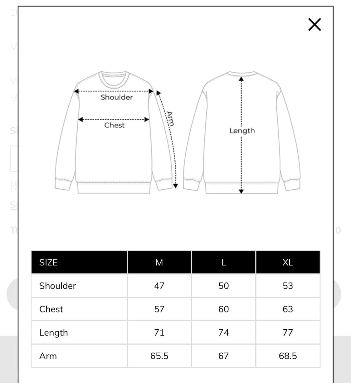 WKNDRS 부티크 럭비 피케 브라운 XL 새상품 상품이미지4