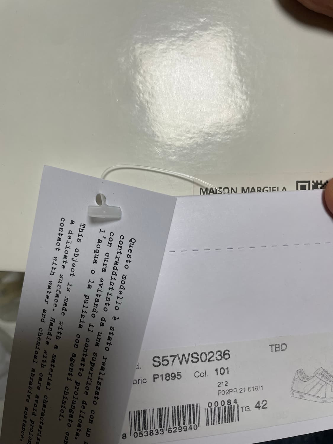 [42] 메종 마르지엘라 독일군 새상품급 판매 상품이미지2