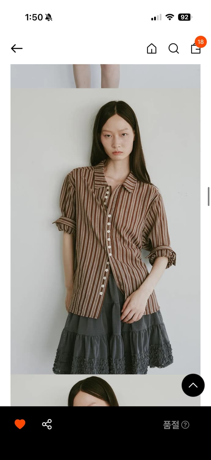 플리즈프로젝트셔츠린넨셔츠린넨스트라이프셔츠여름셔츠 상품이미지1