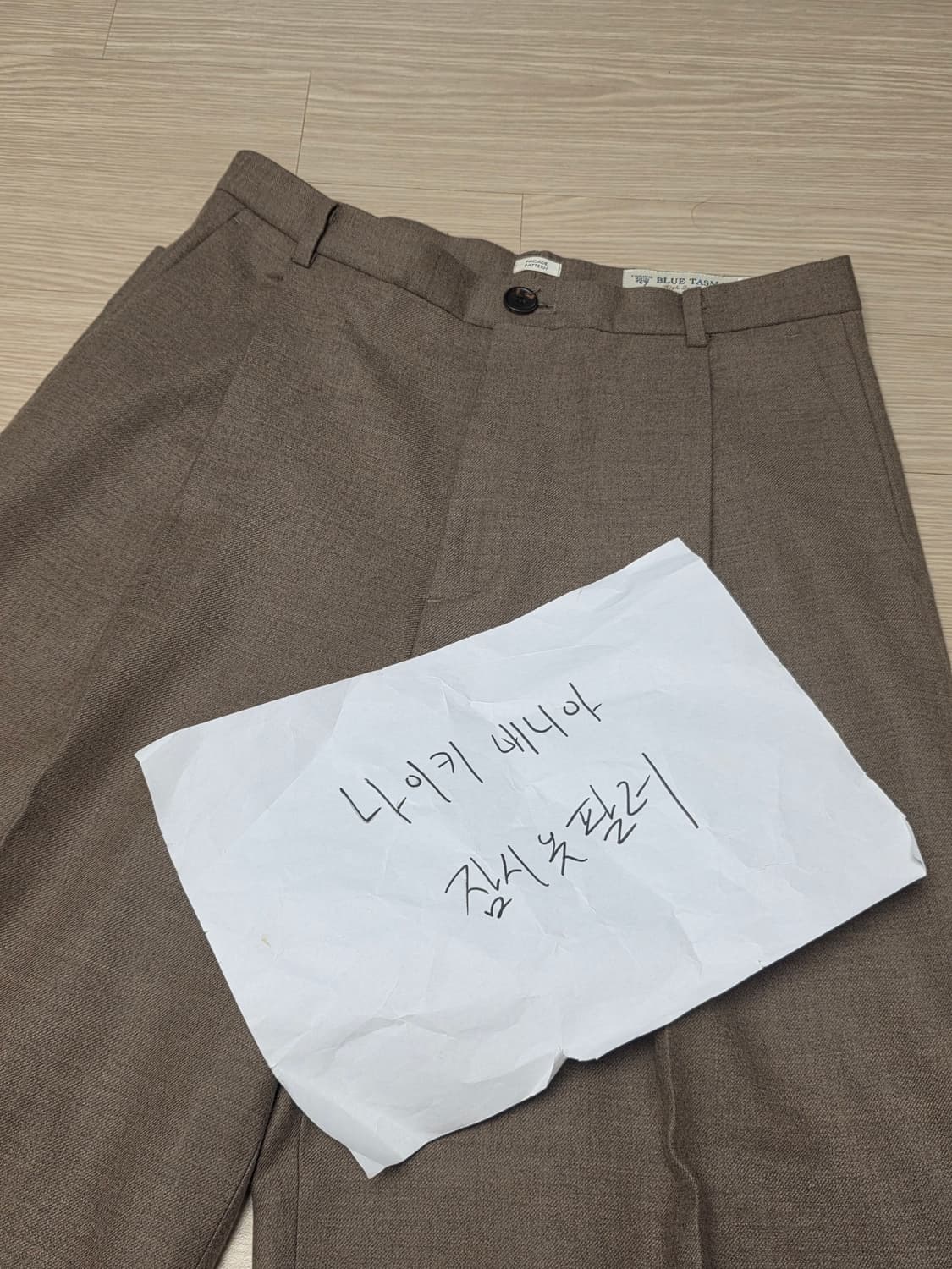 [37] 파사드패턴 타임리스 울 팬츠 상품이미지4