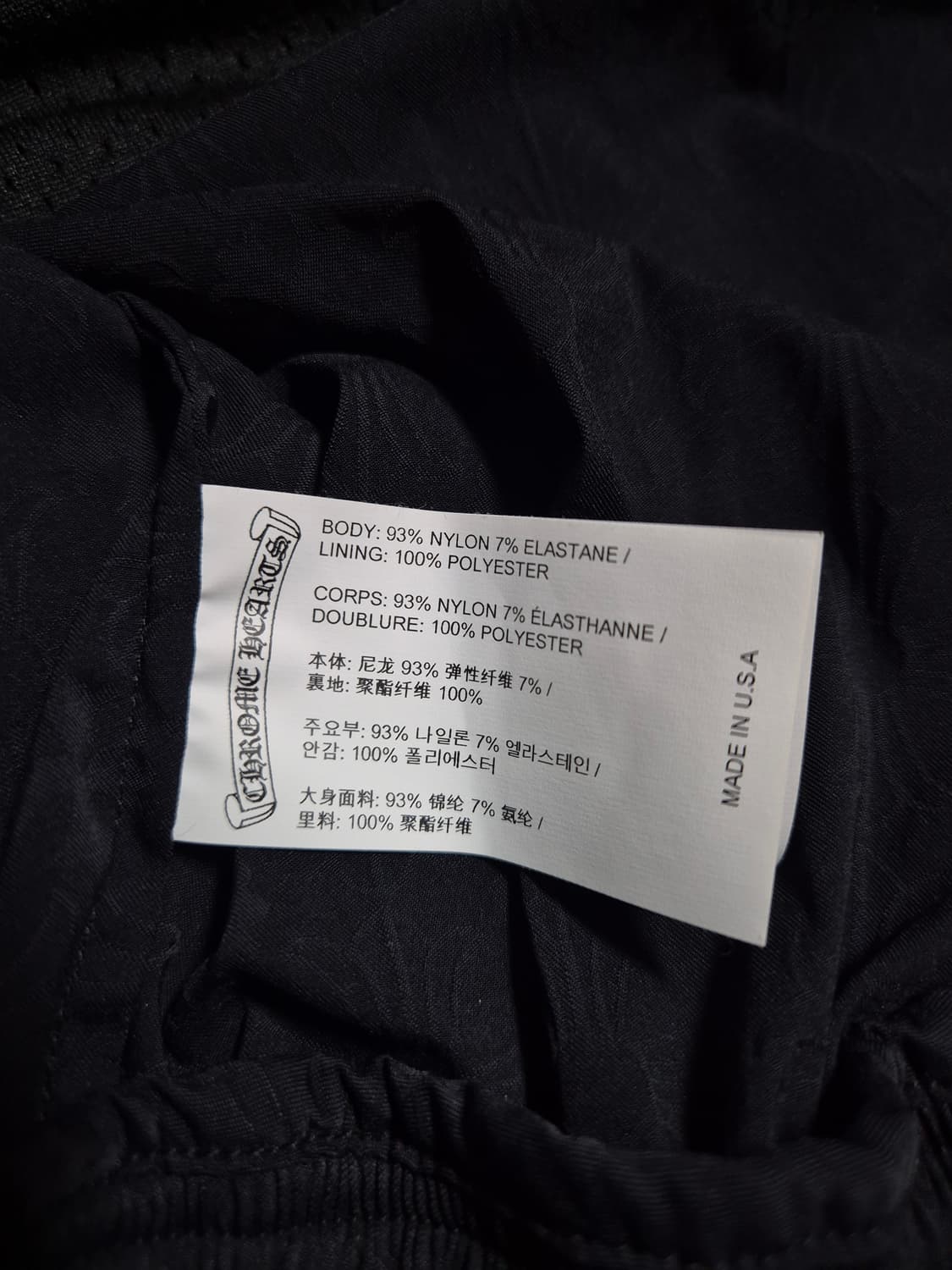 크롬하츠 매치포인트 크롭 자켓 상품이미지8