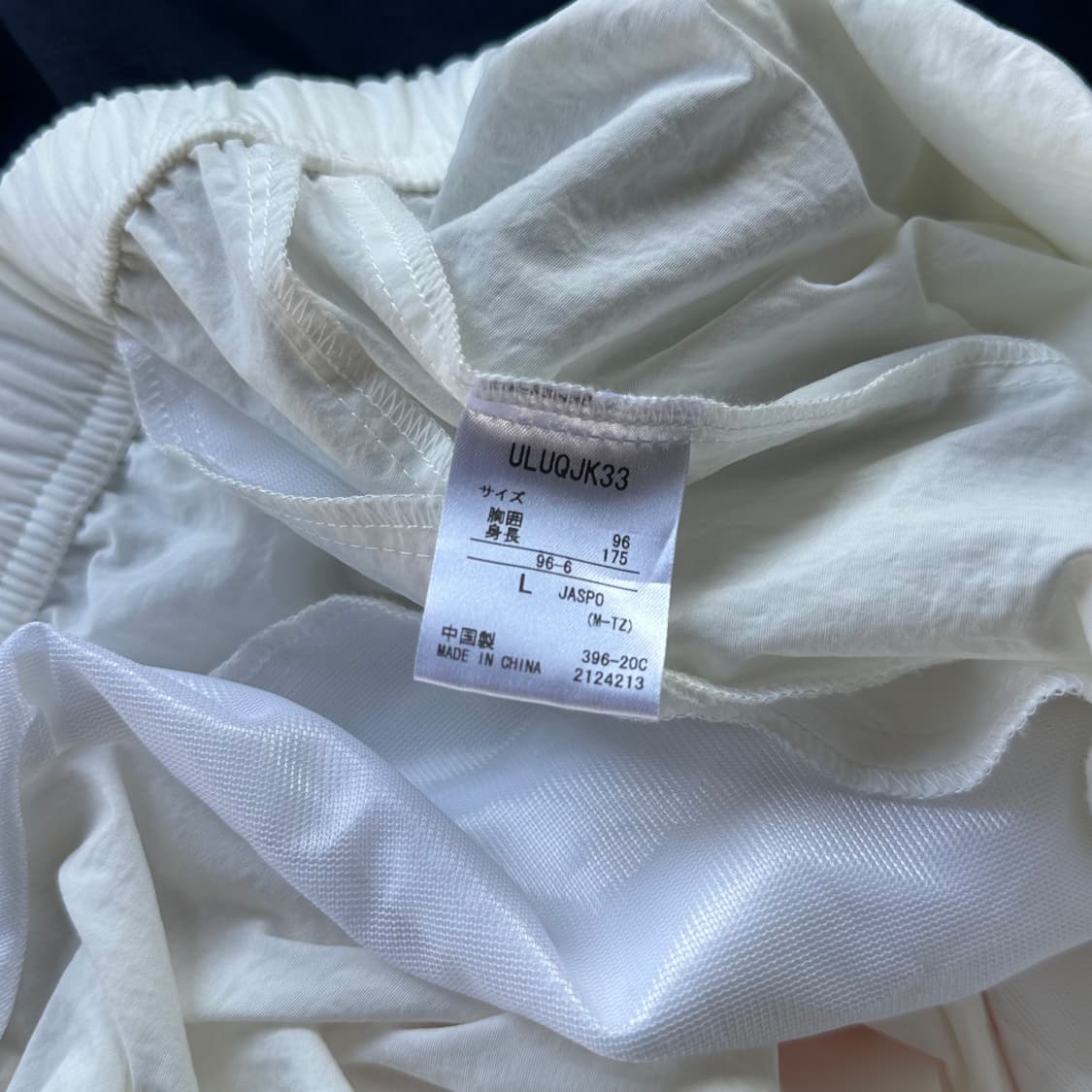 [L]엄브로 아노락 후드 바람막이 상품이미지8