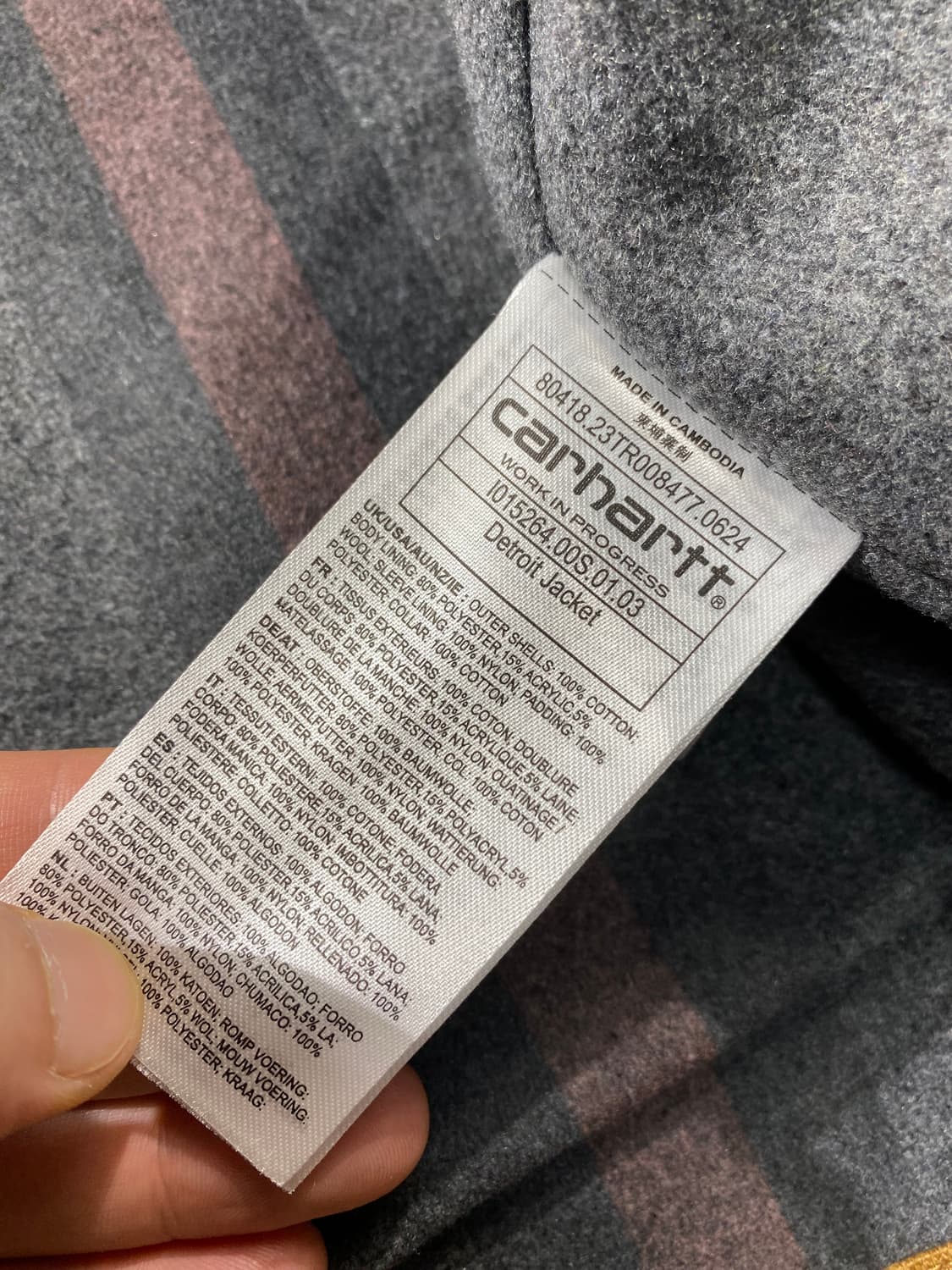 [XL] Carhartt WIP 칼하트 윕 투웨이 디트로이트 자켓 상품이미지8
