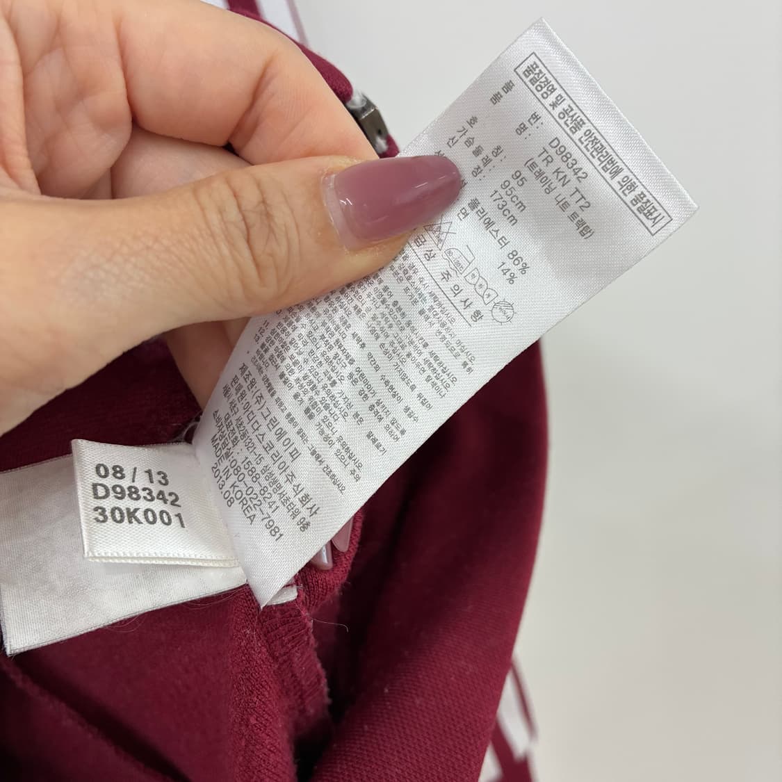 아디다스 자수로고 버건디 삼선 트랙탑 져지 상품이미지6