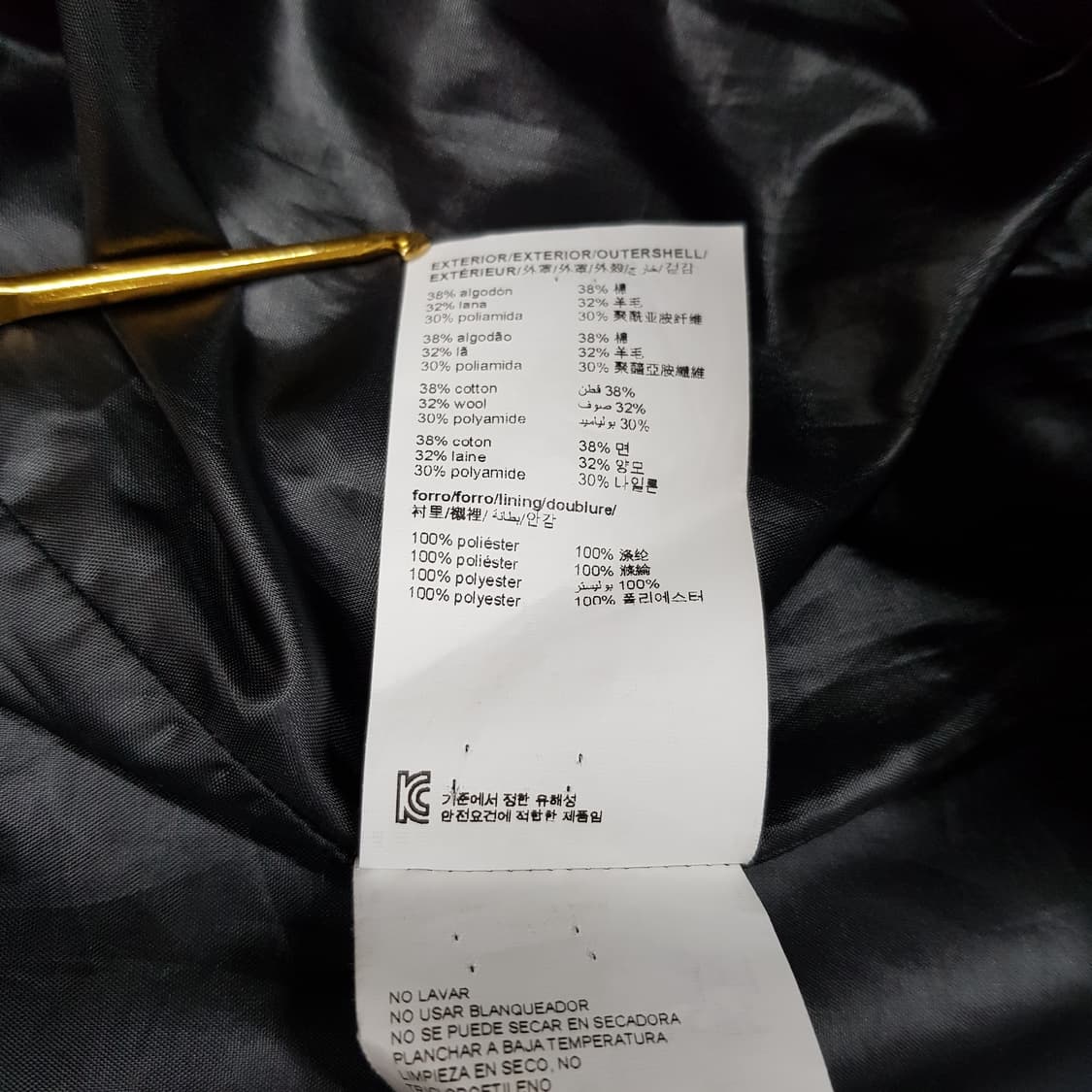 빔바이롤라 울 블렌드 후드 롱코트 S사이즈 상품이미지7