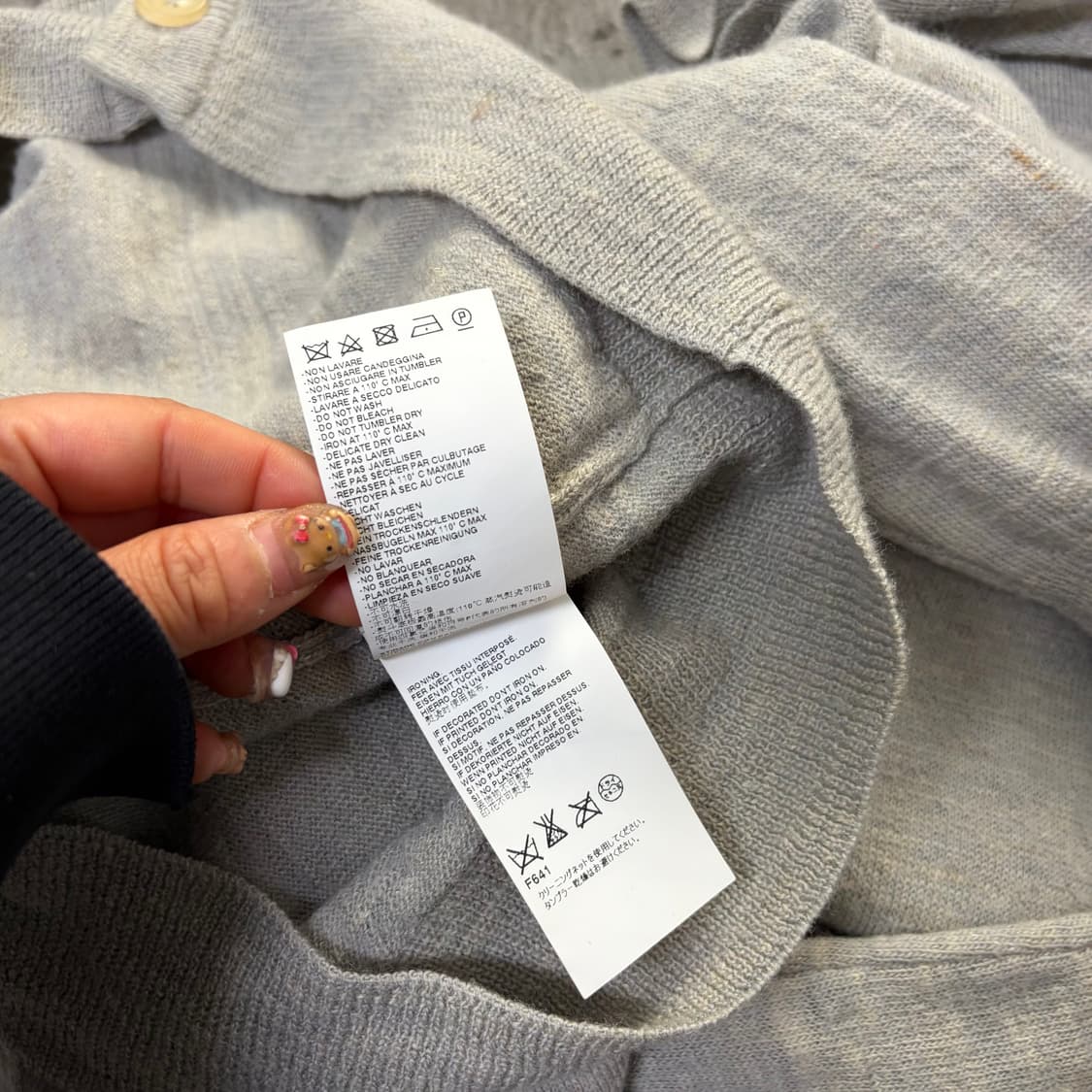 마르지엘라 엘보패치 가디건[2265] 상품이미지10