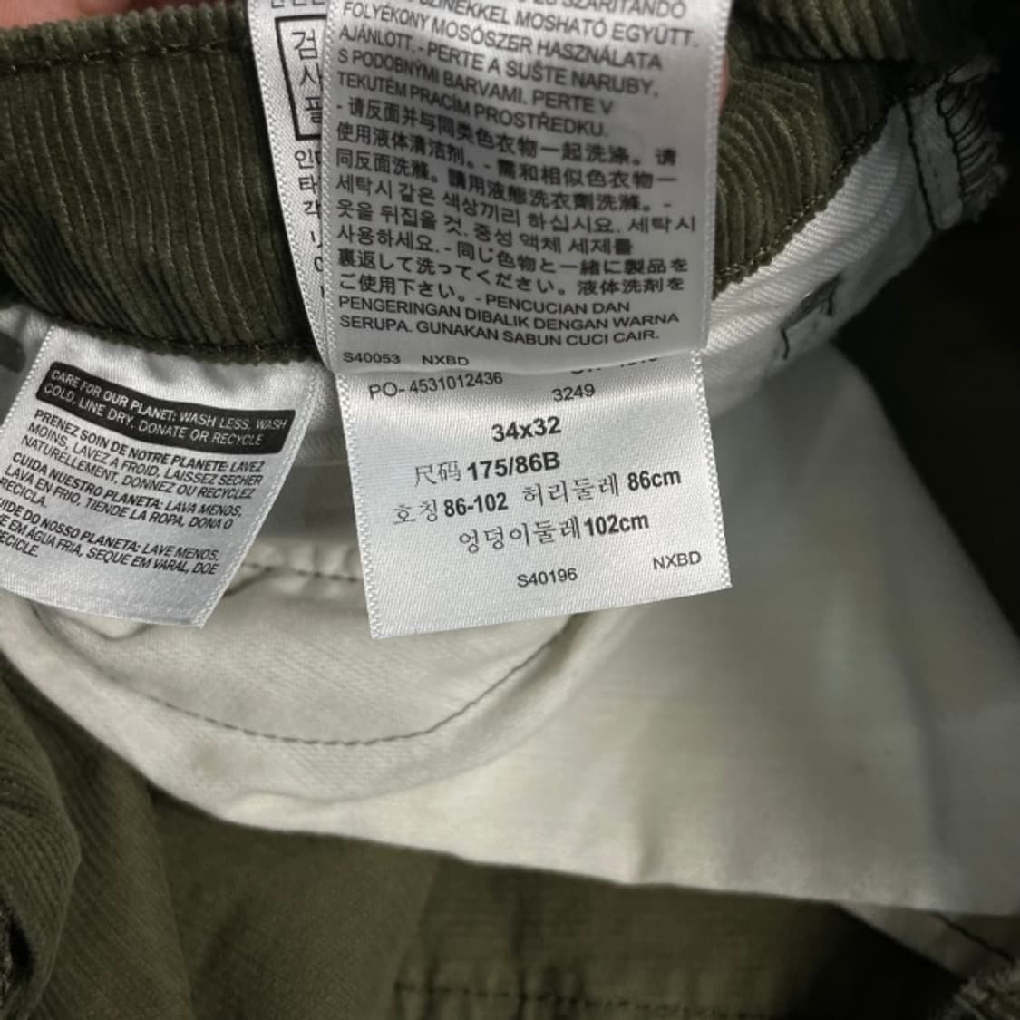 34 리바이스 502 코듀로이 팬츠 상품이미지3