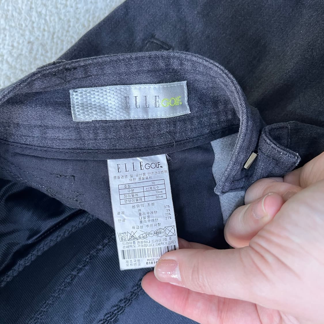 70 엘르 골프 여성 기능성 바지 0330M 상품이미지3